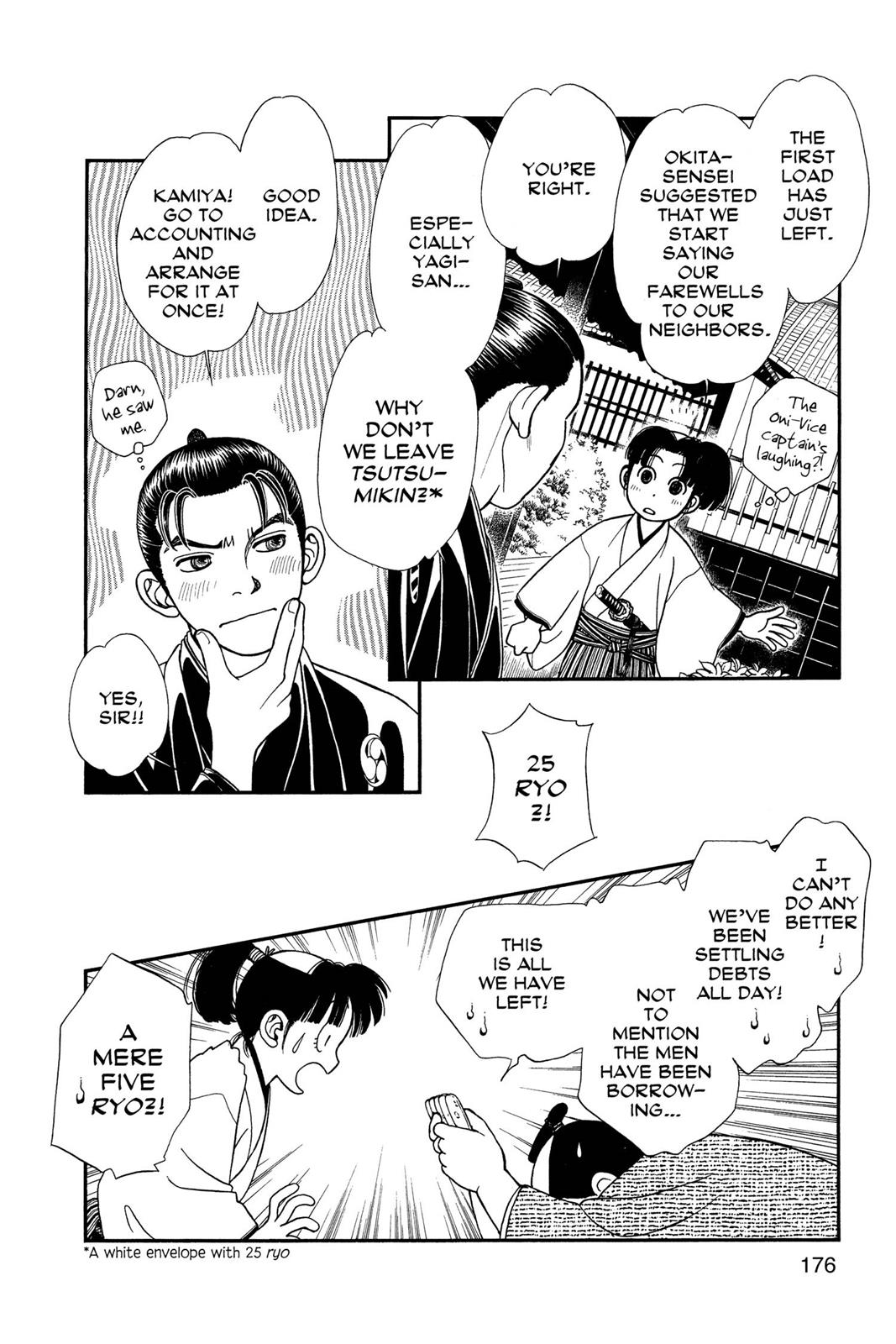 Page 174