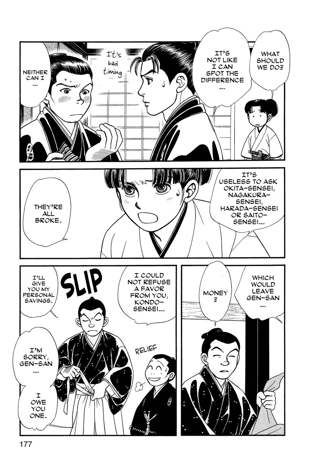 Page 175