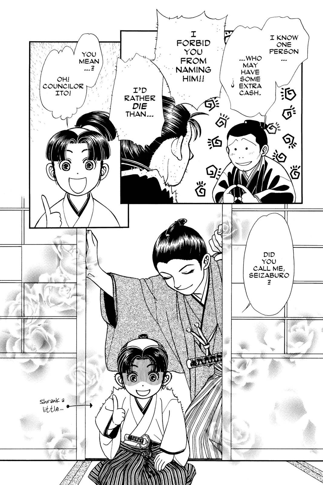 Page 177