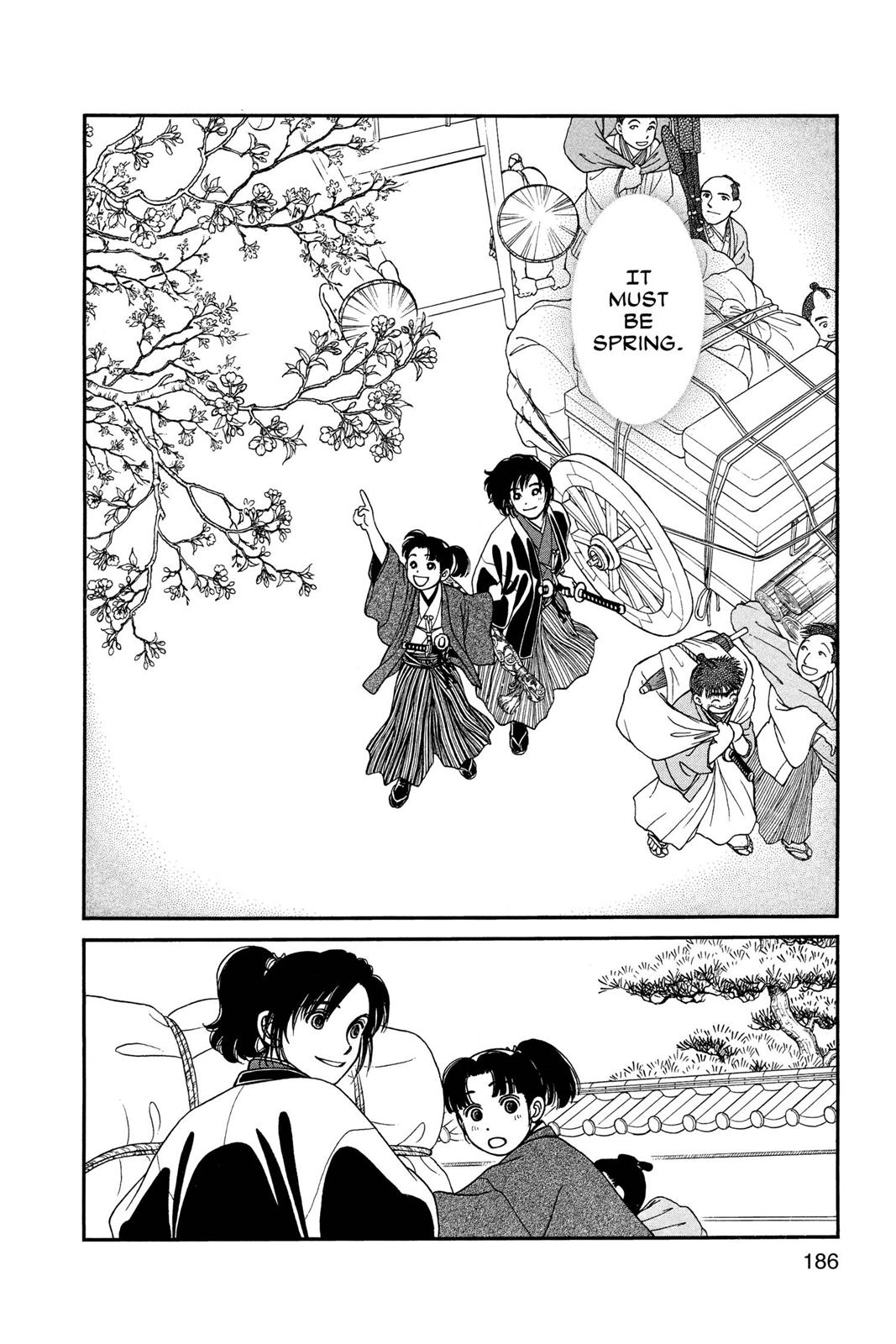Page 184