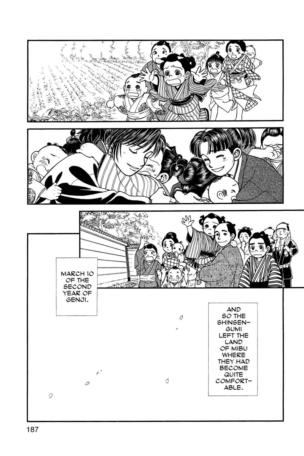 Page 185