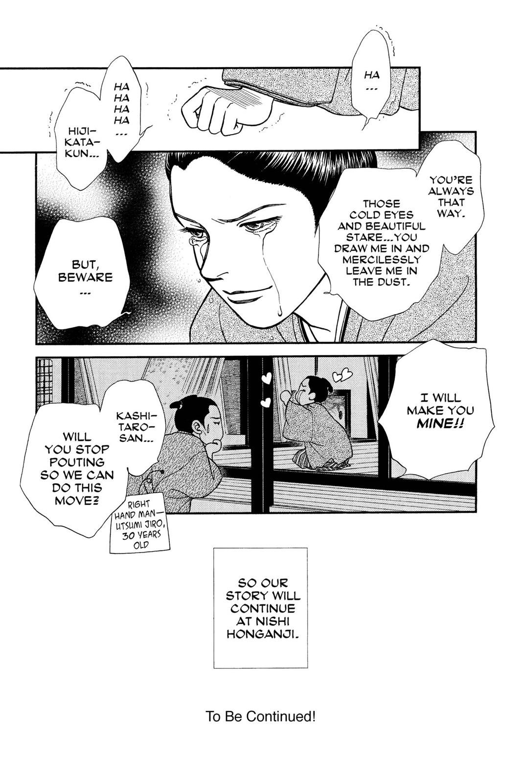 Page 186