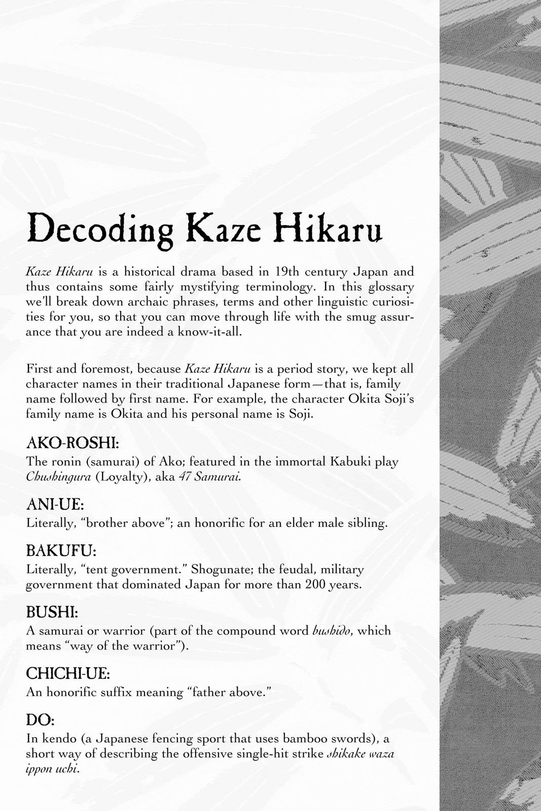 Page 187