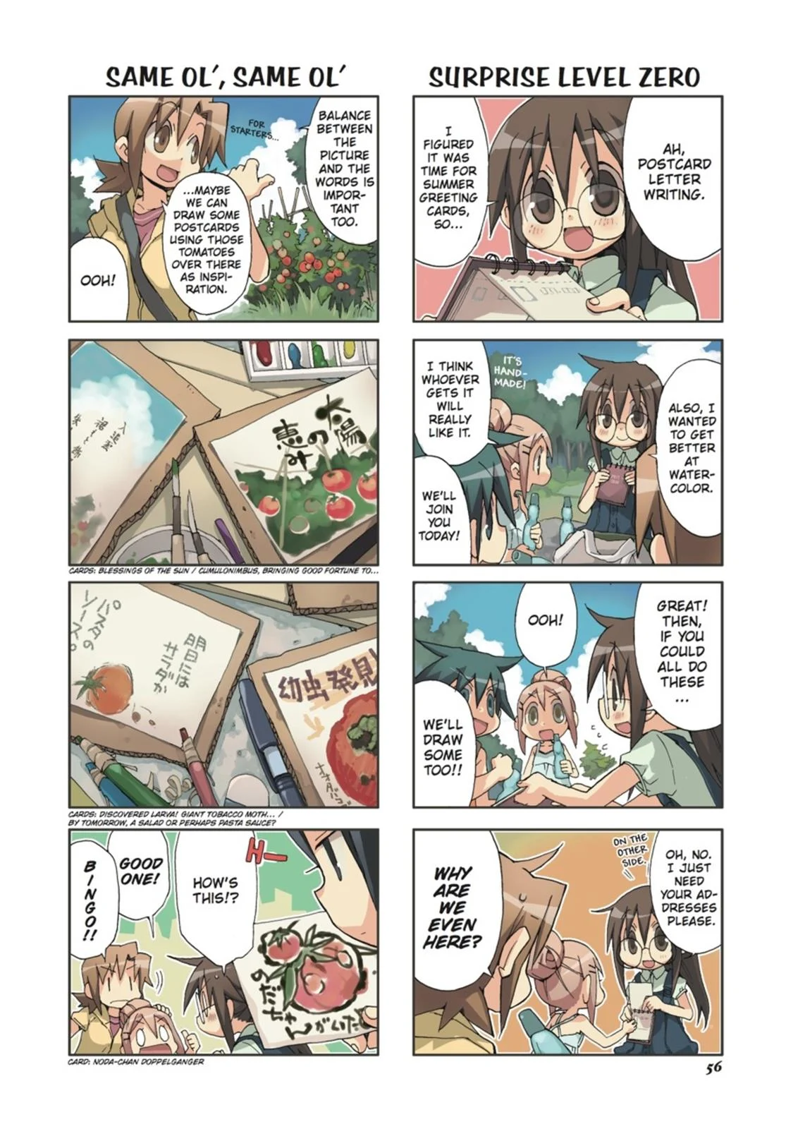 Page 57