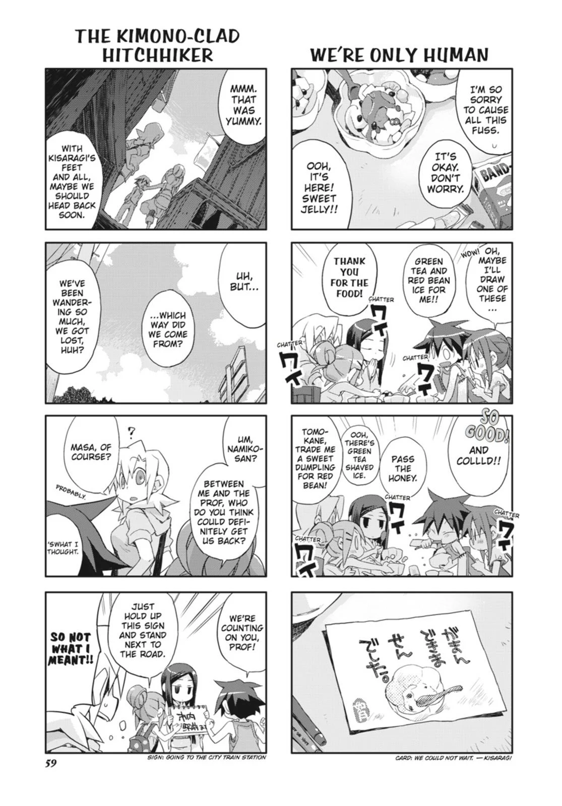 Page 60