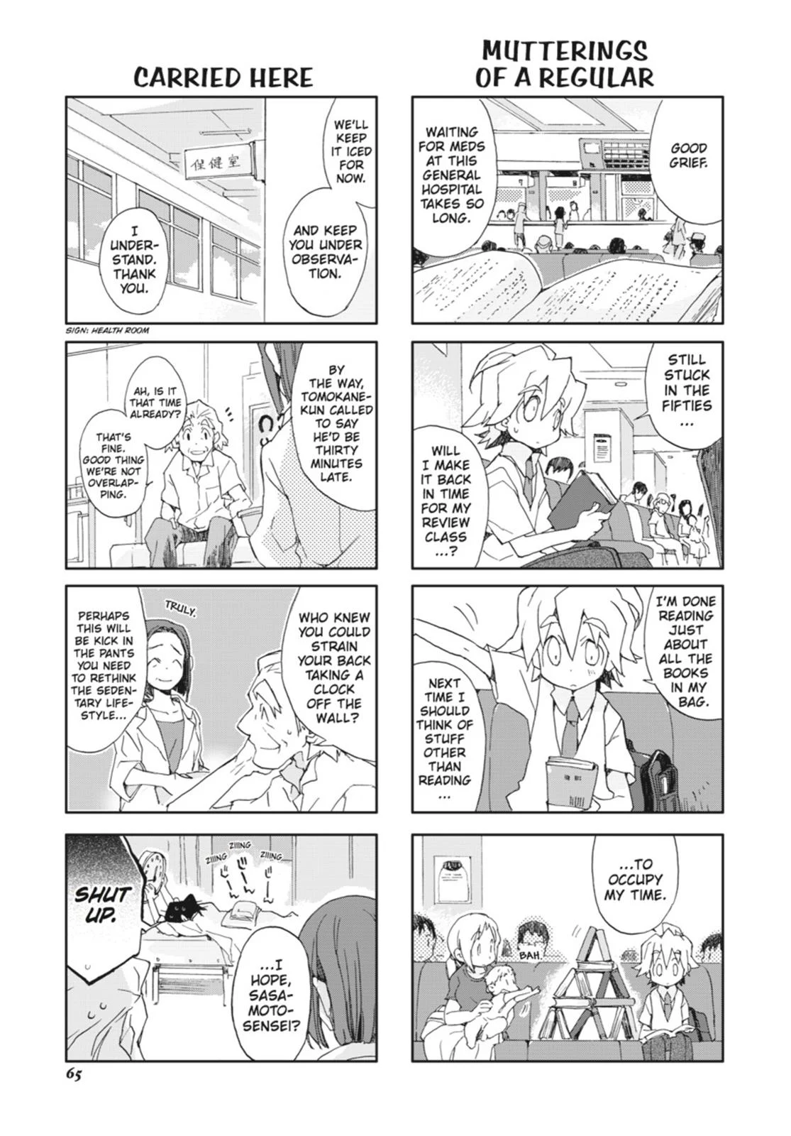 Page 66