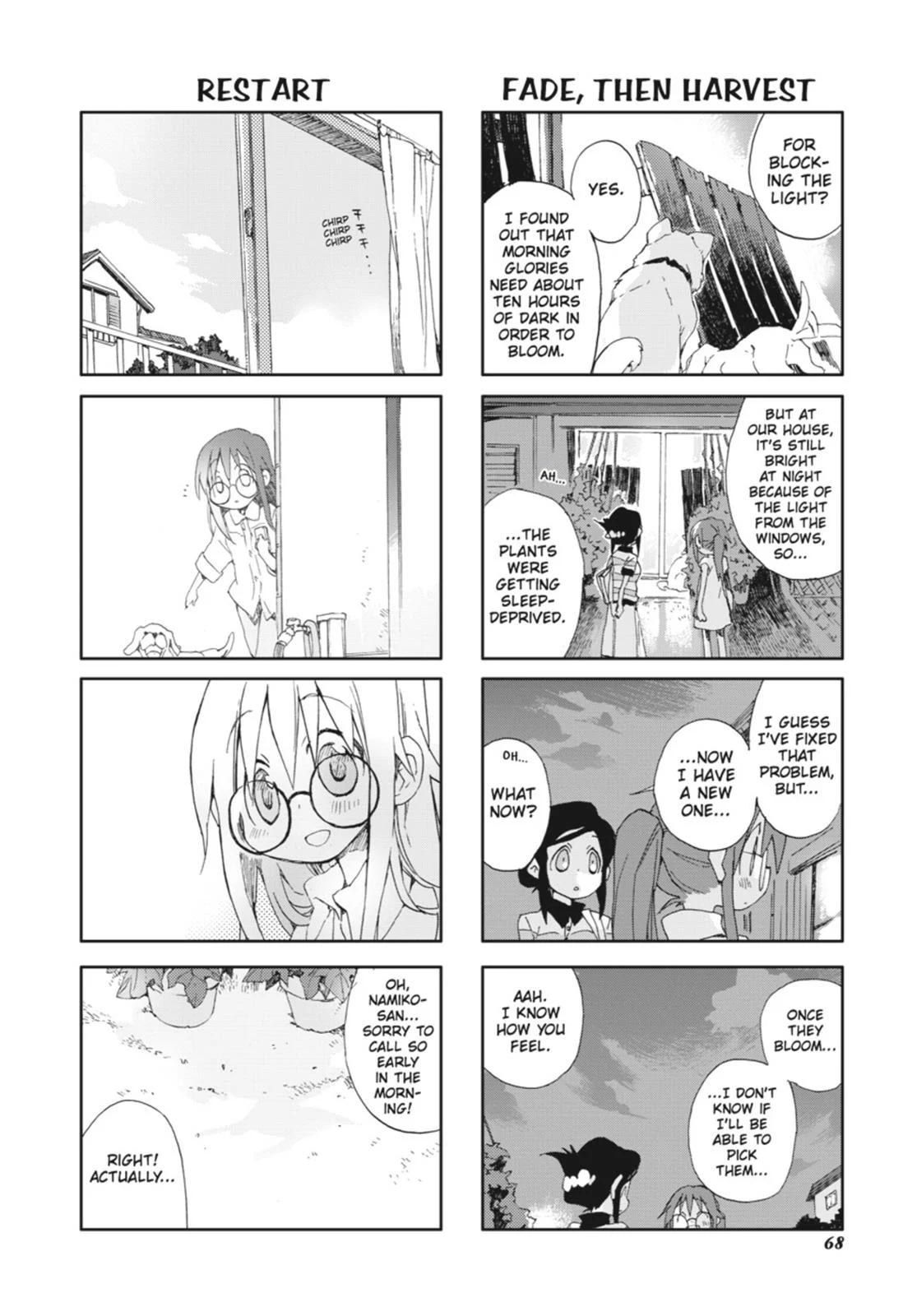 Page 69