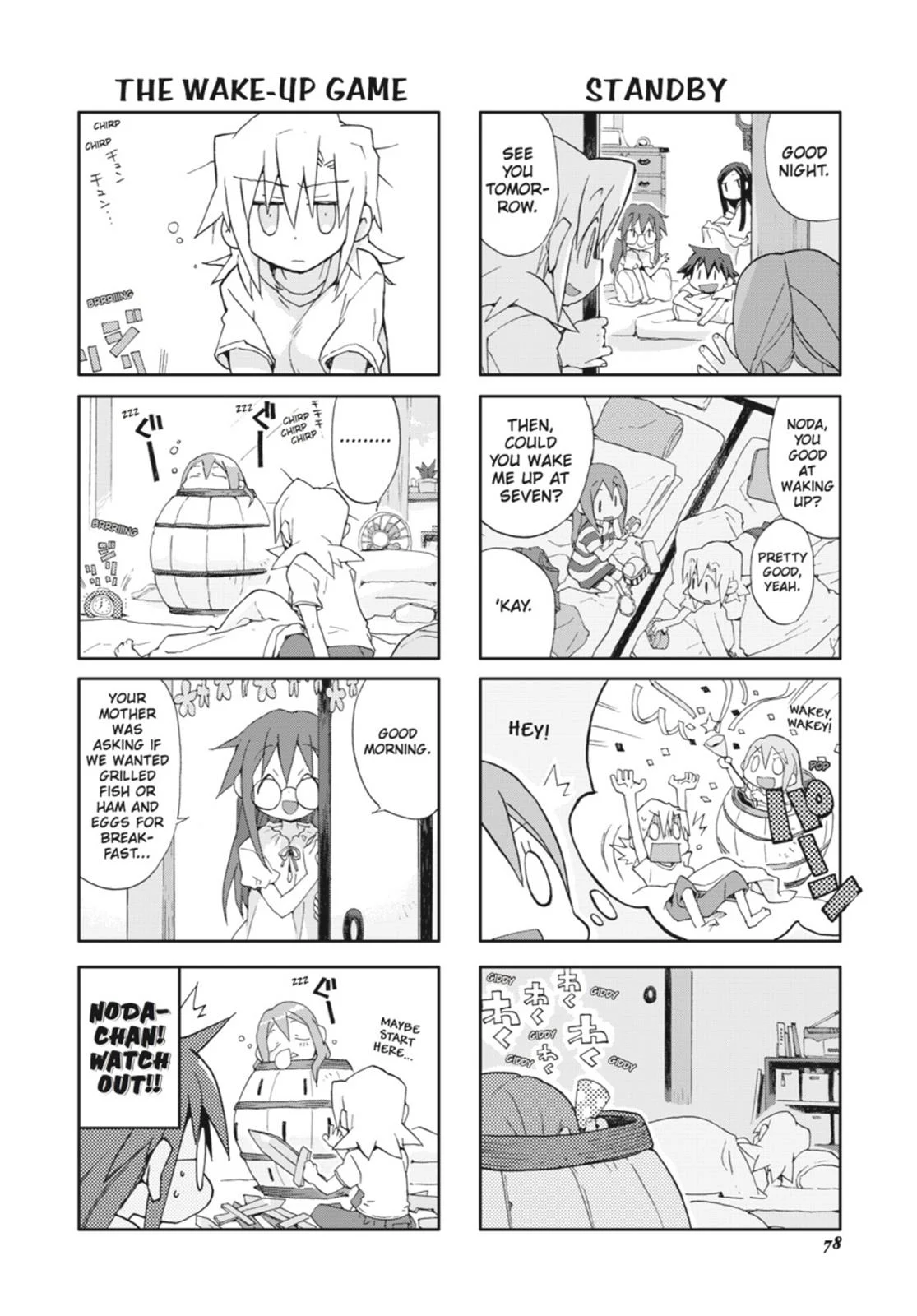 Page 79