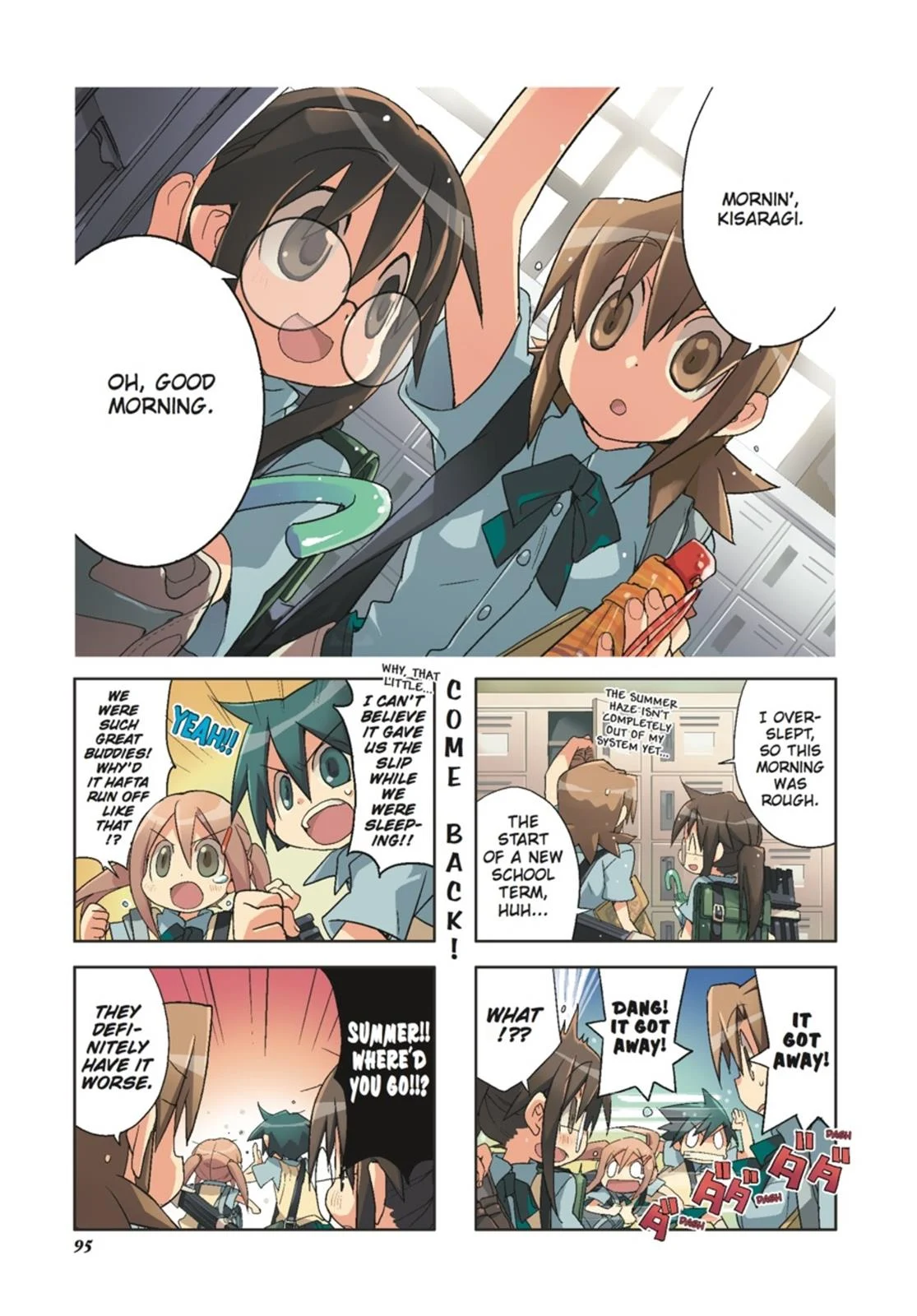 Page 96