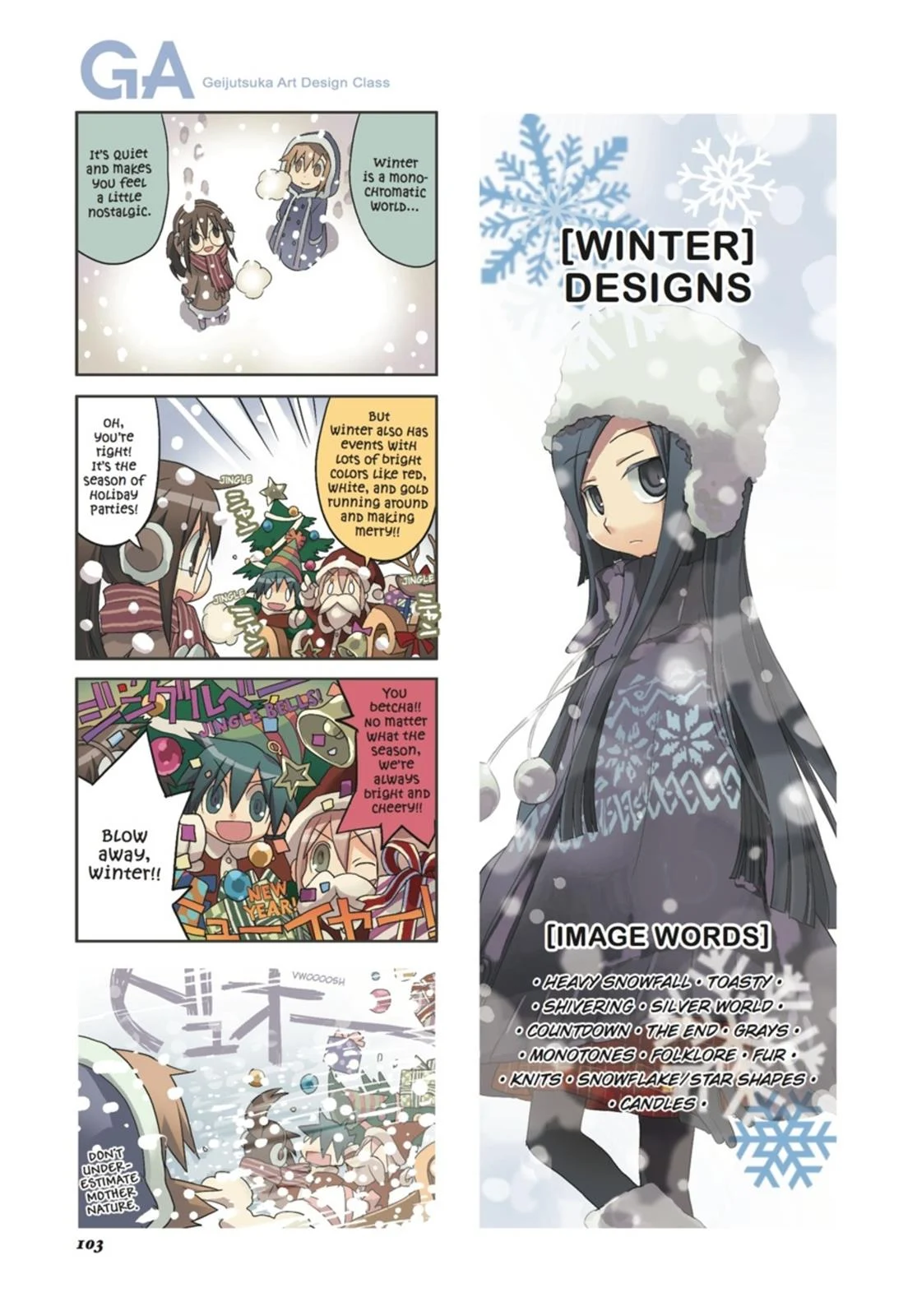 Page 104