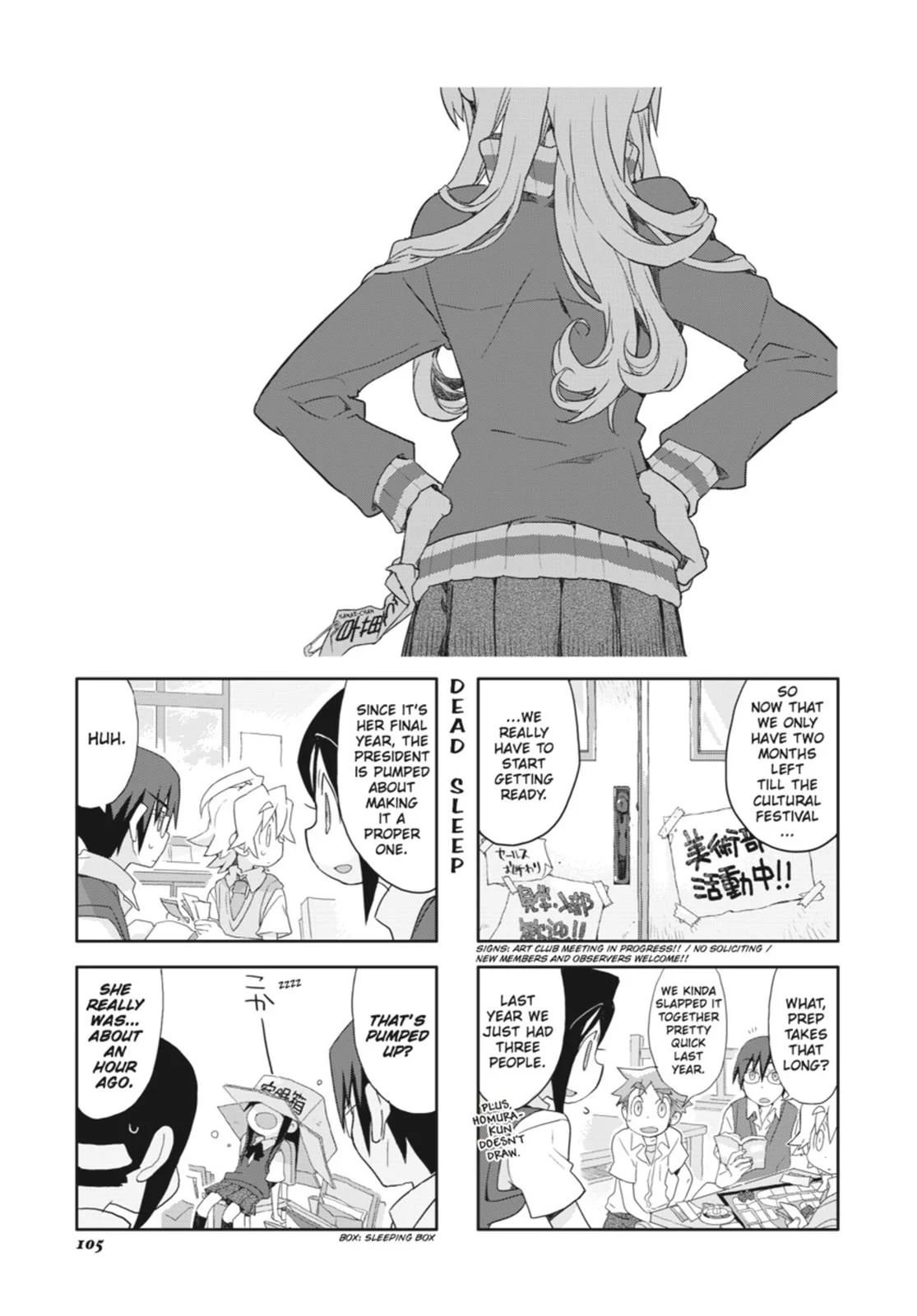 Page 106