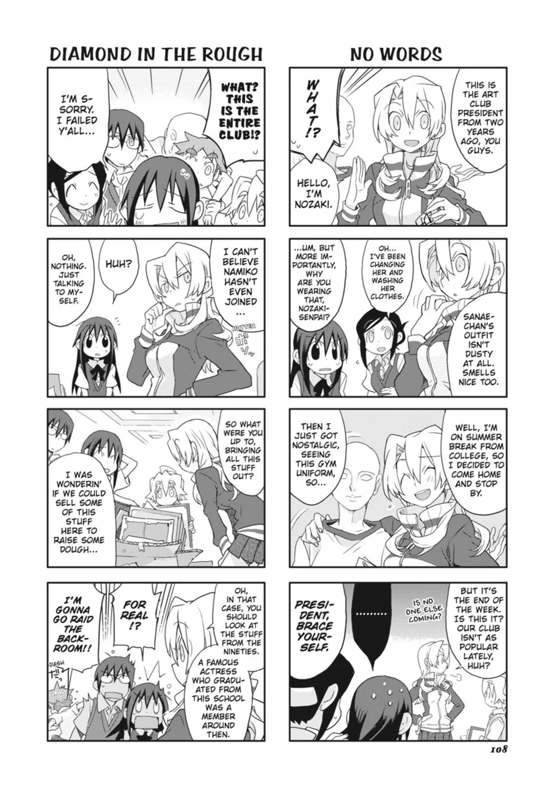 Page 109