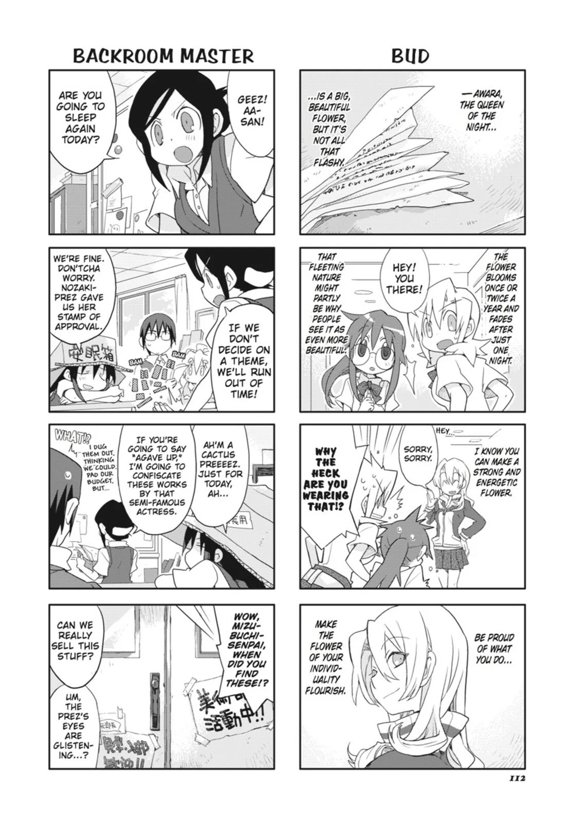 Page 113