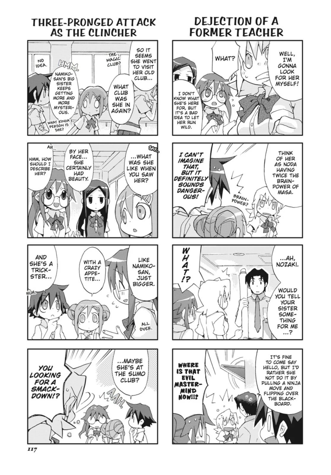 Page 118