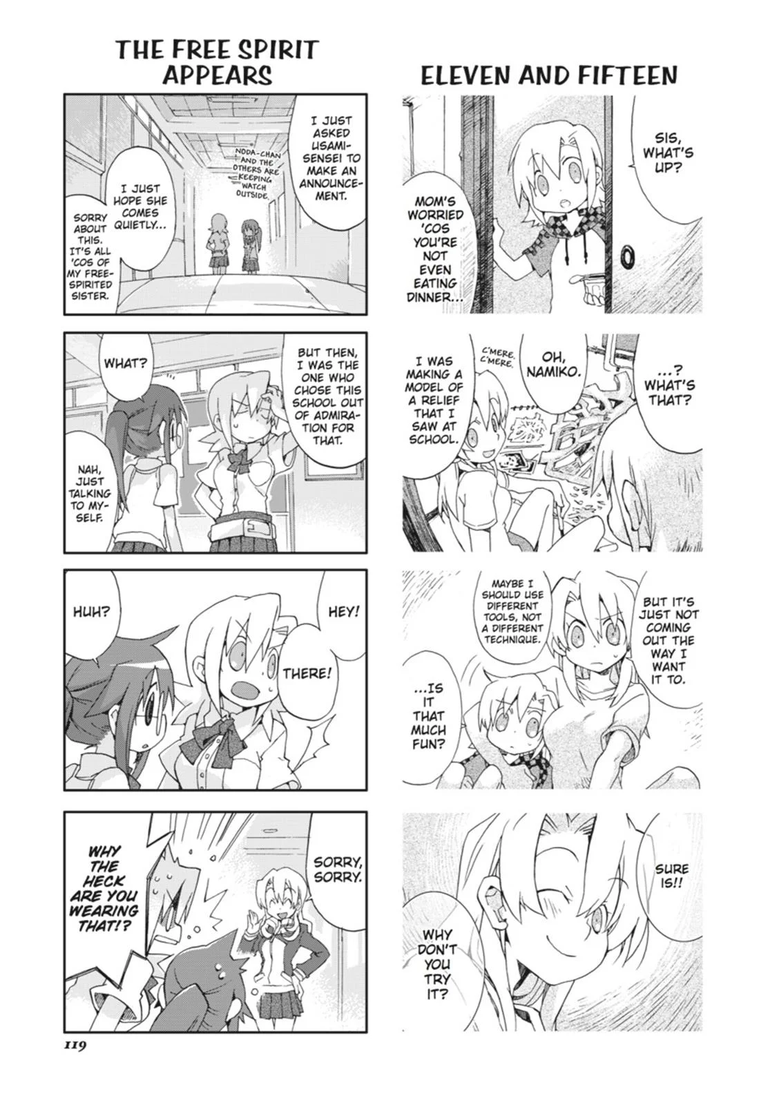 Page 120