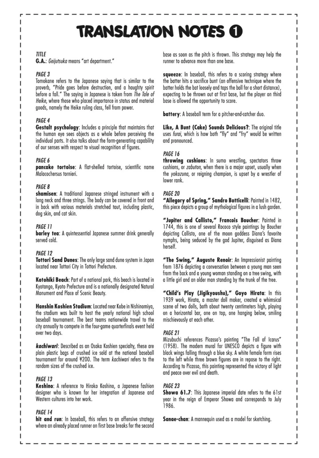 Page 123
