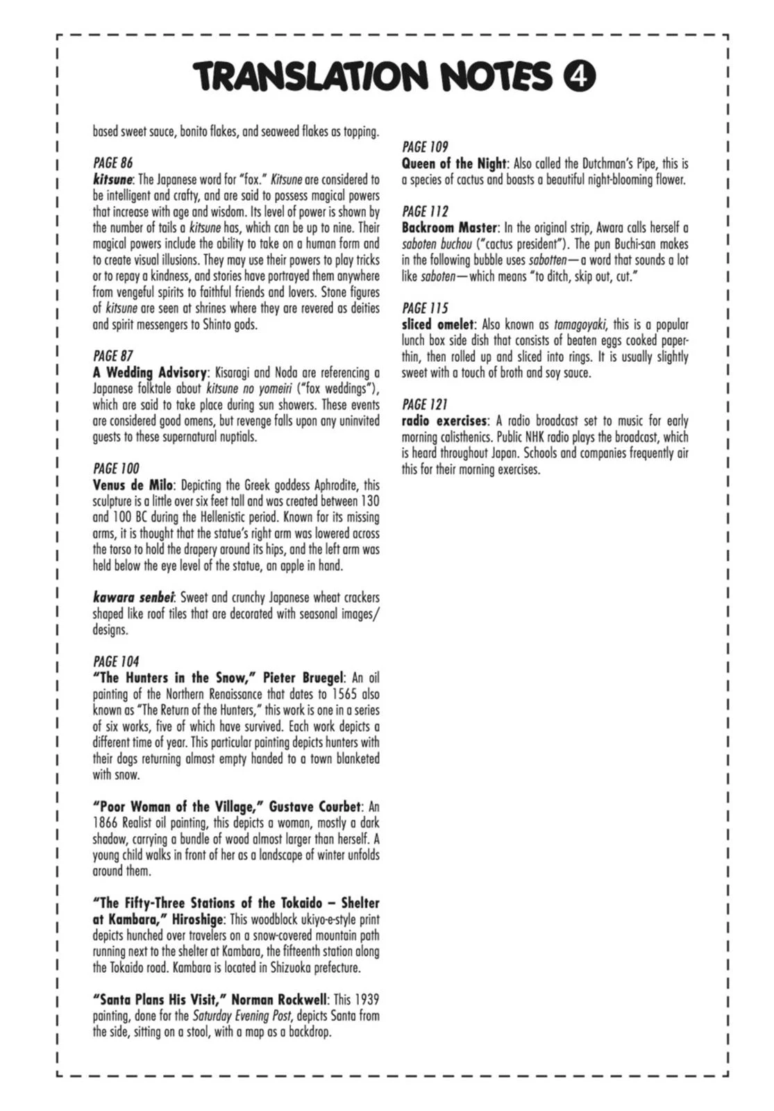 Page 126