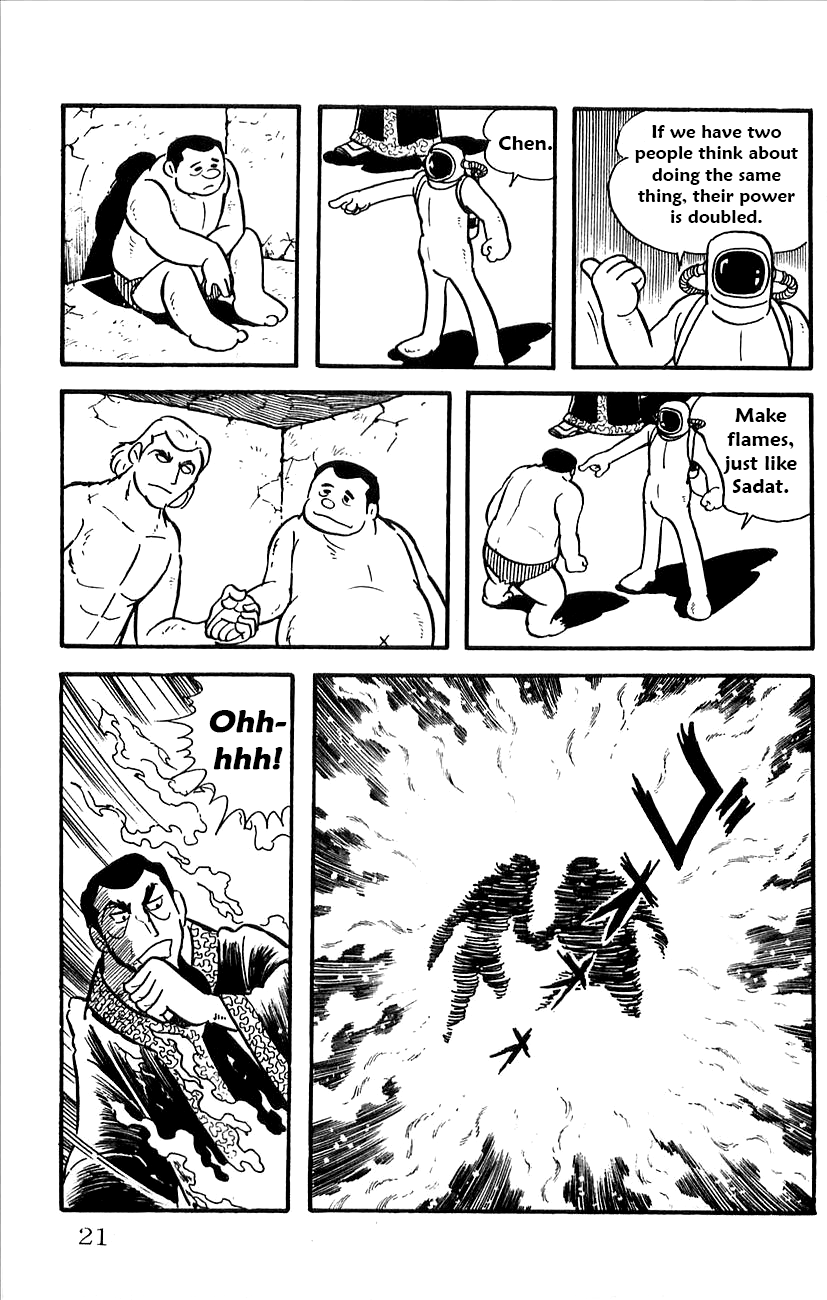Page 23