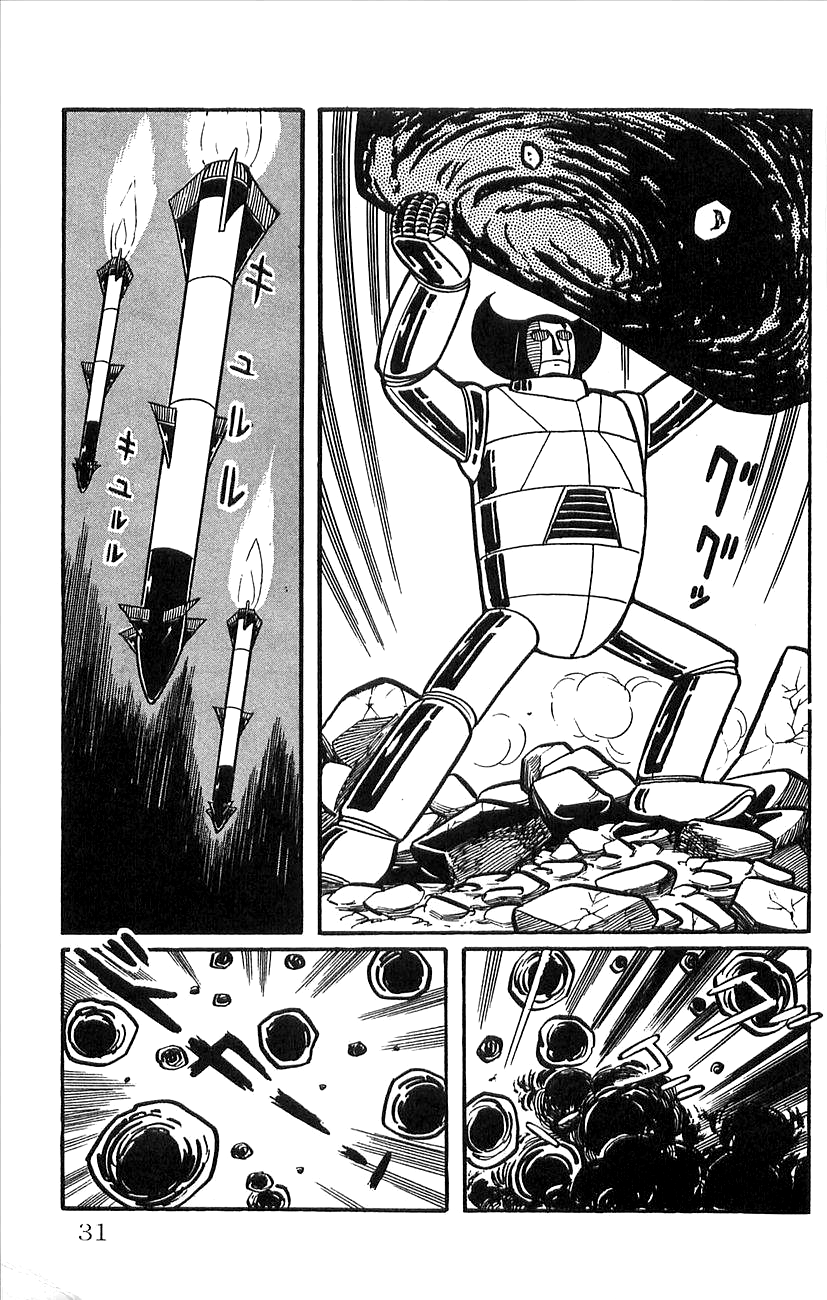 Page 33