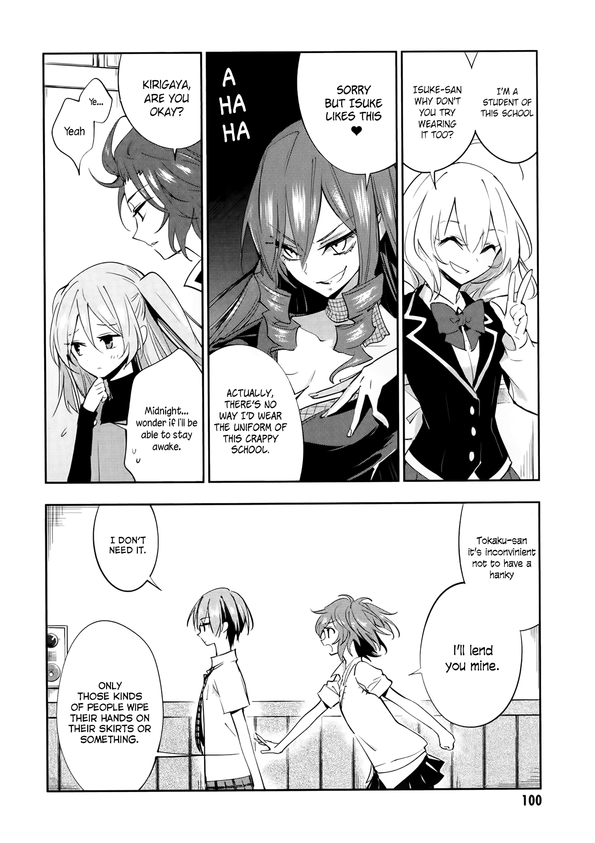 Page 23