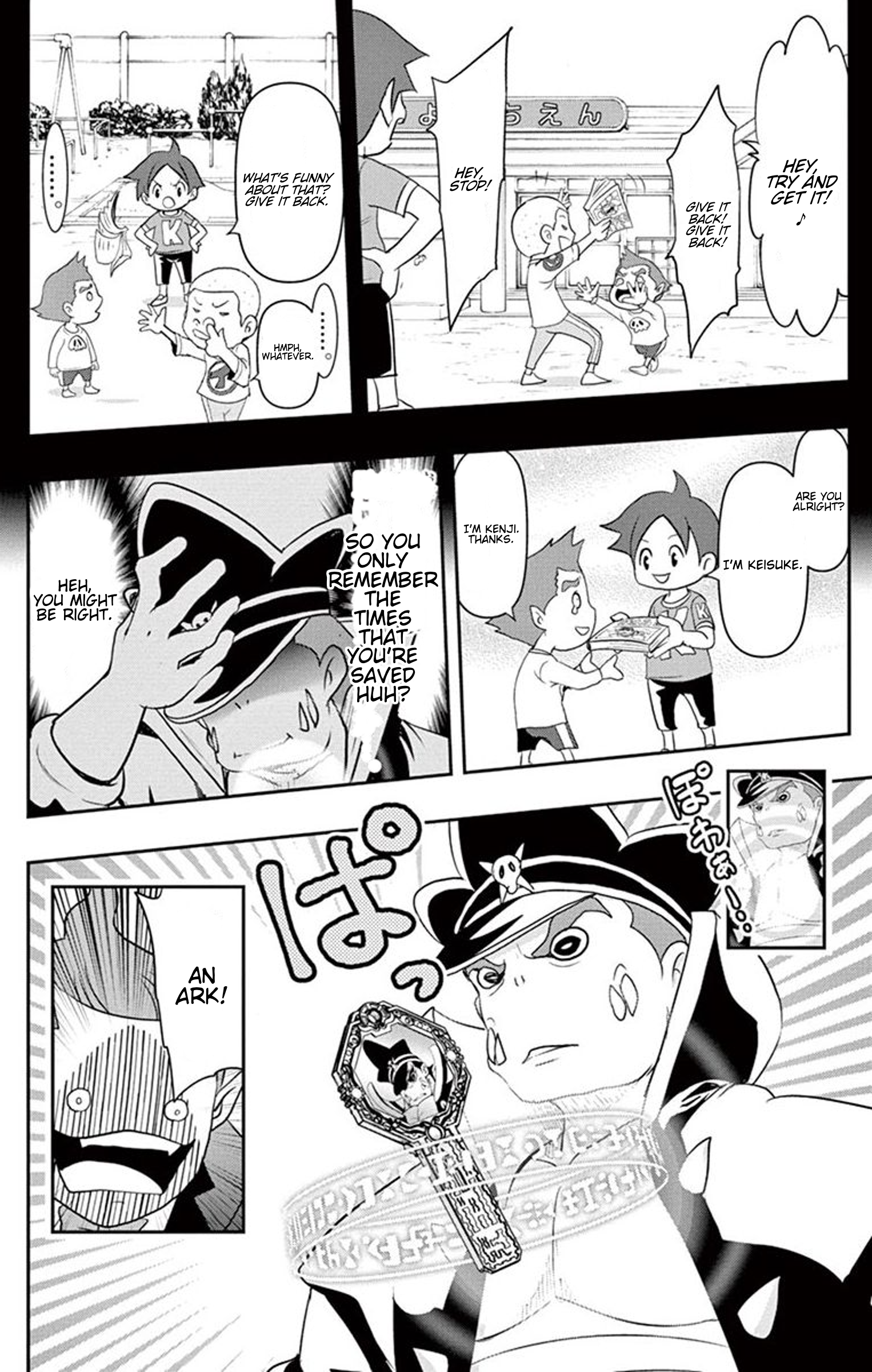 Page 29
