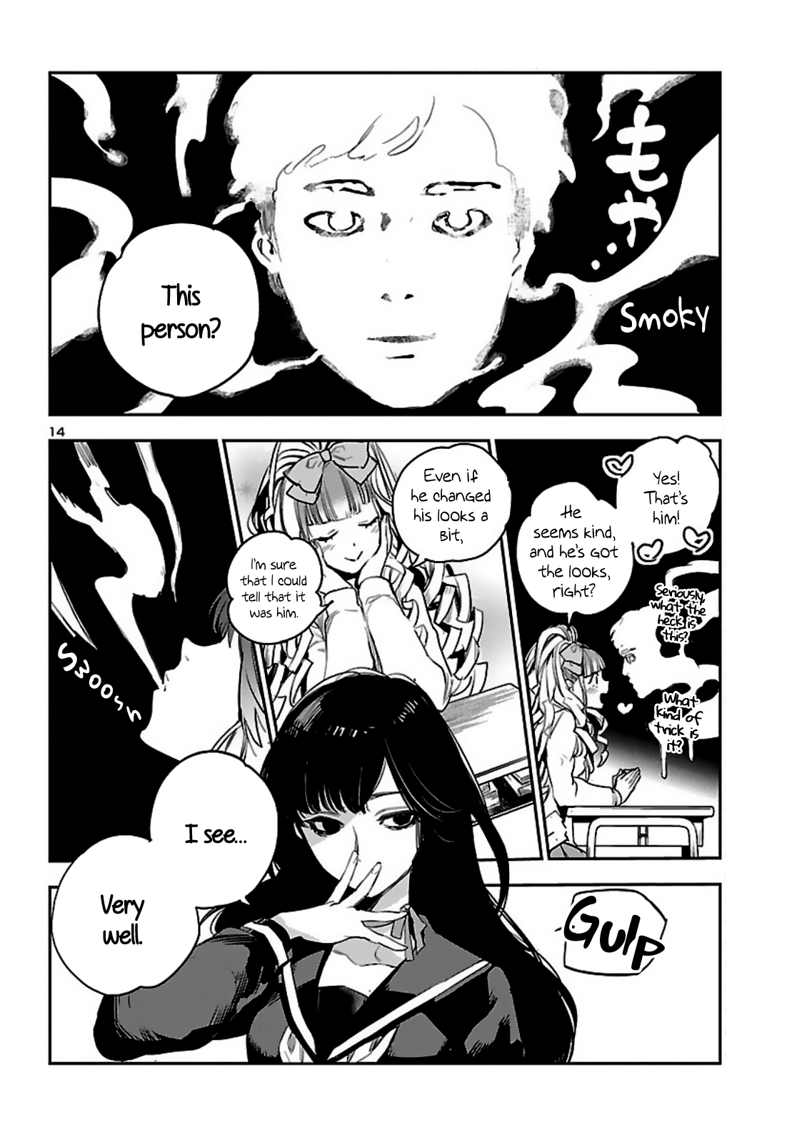Page 14