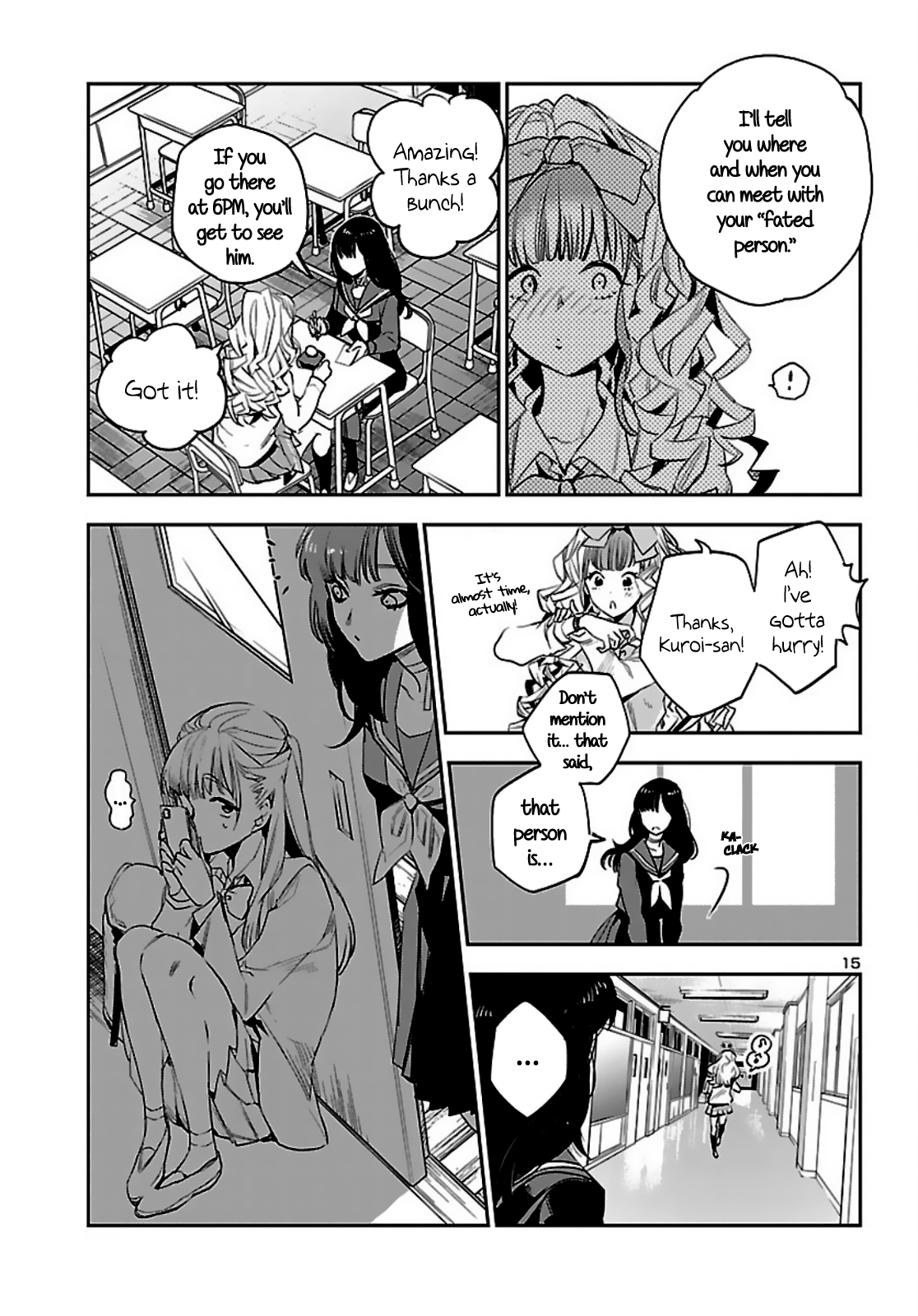 Page 15