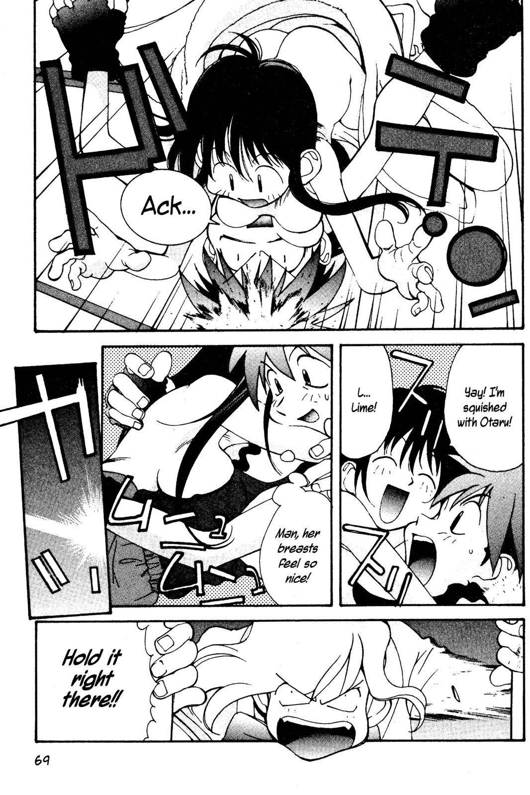 Page 70