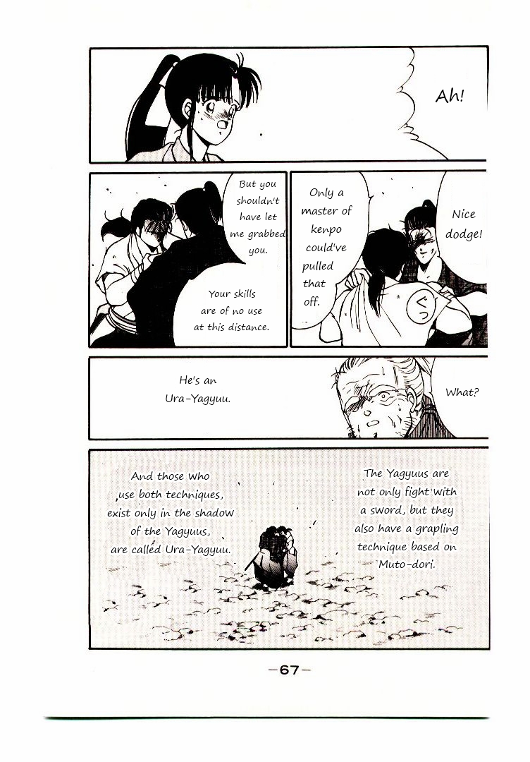 Page 70