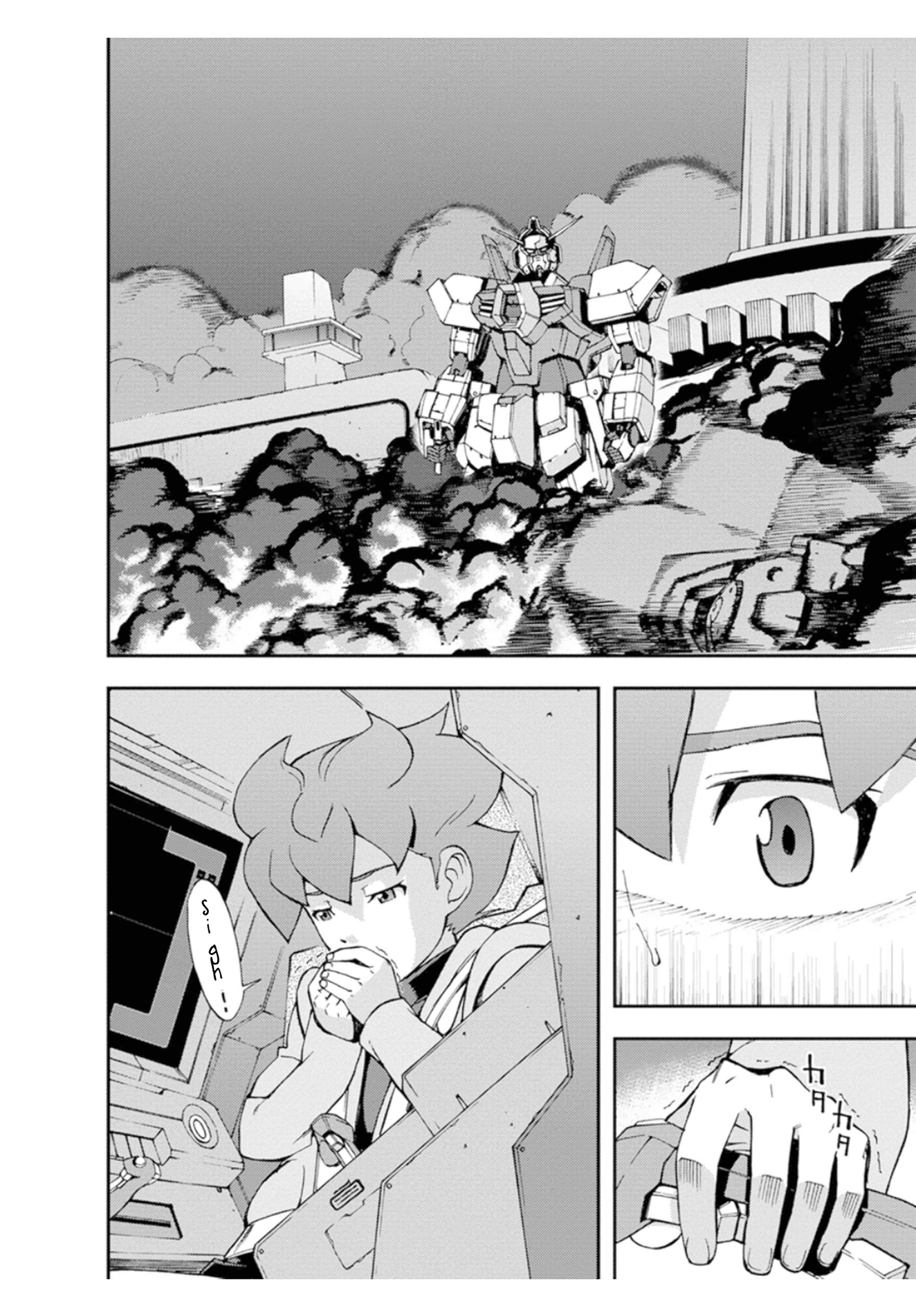 Page 69