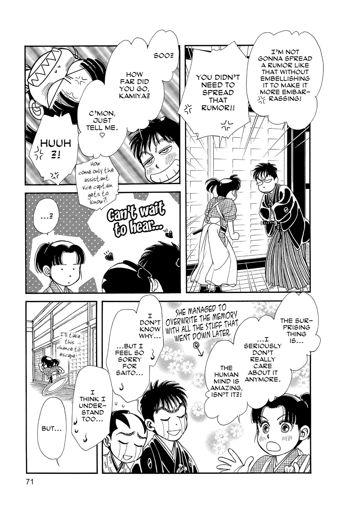 Page 70