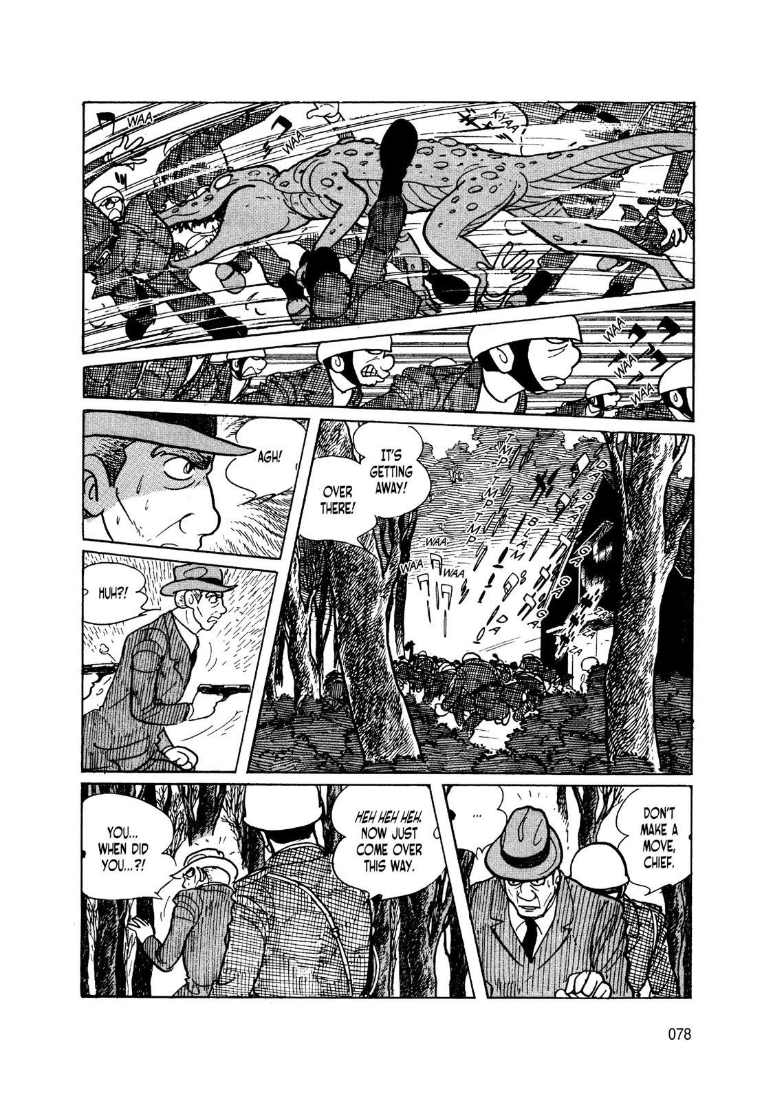 Page 69