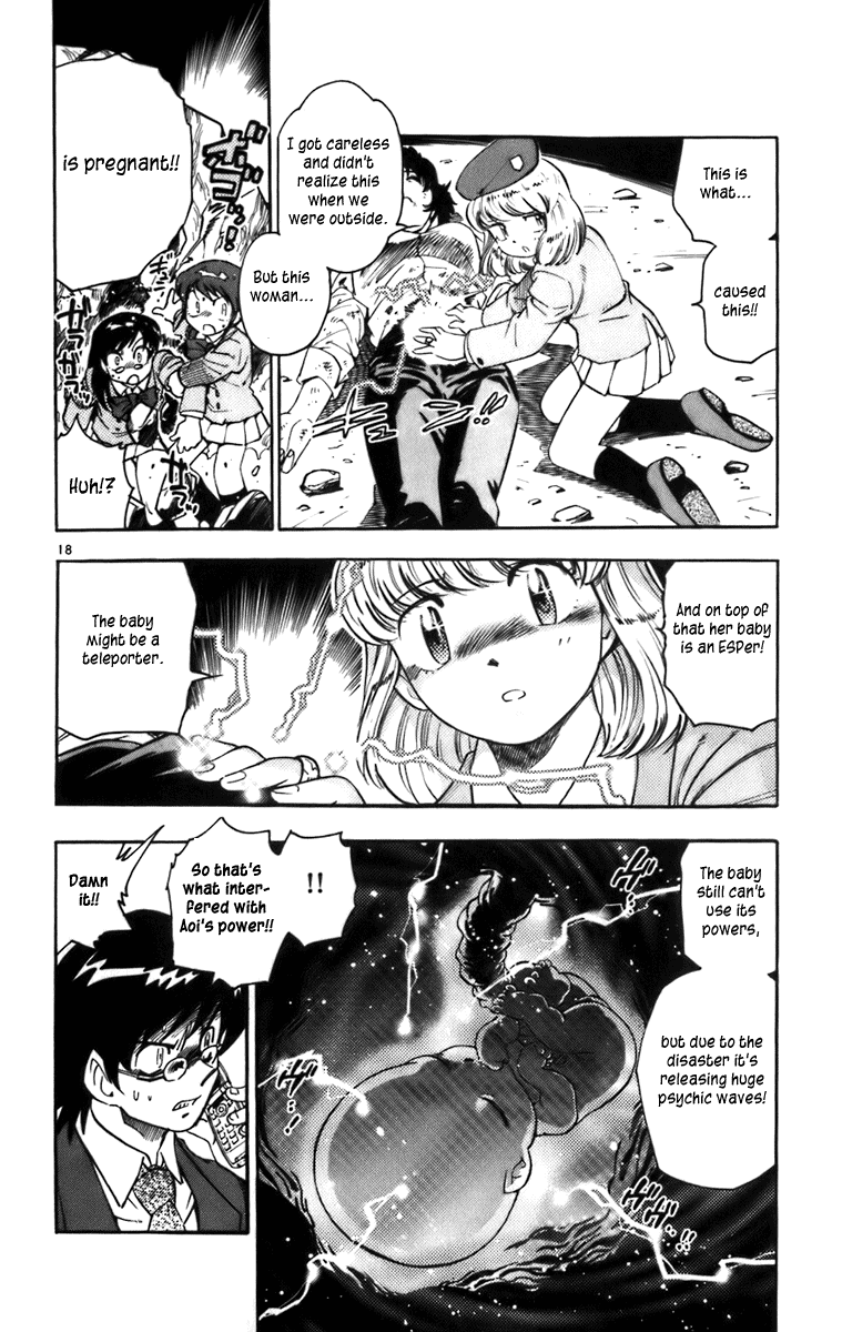 Page 70