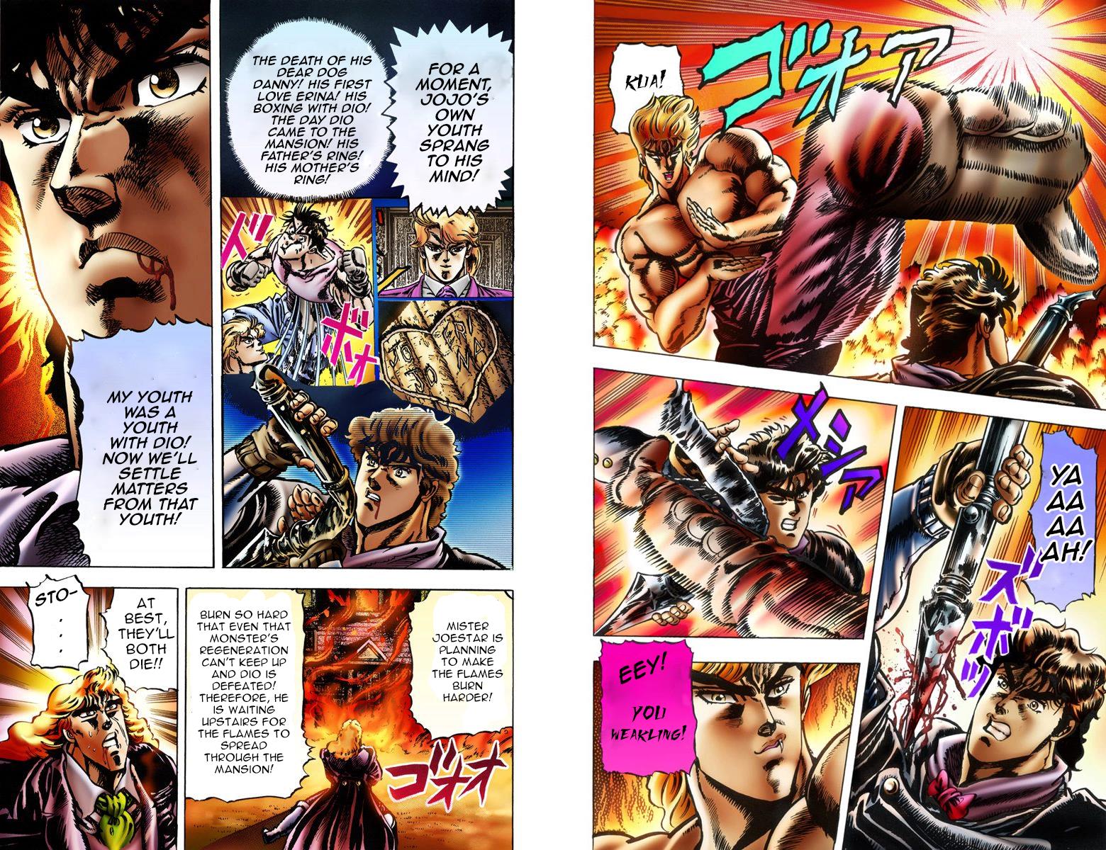 Page 70