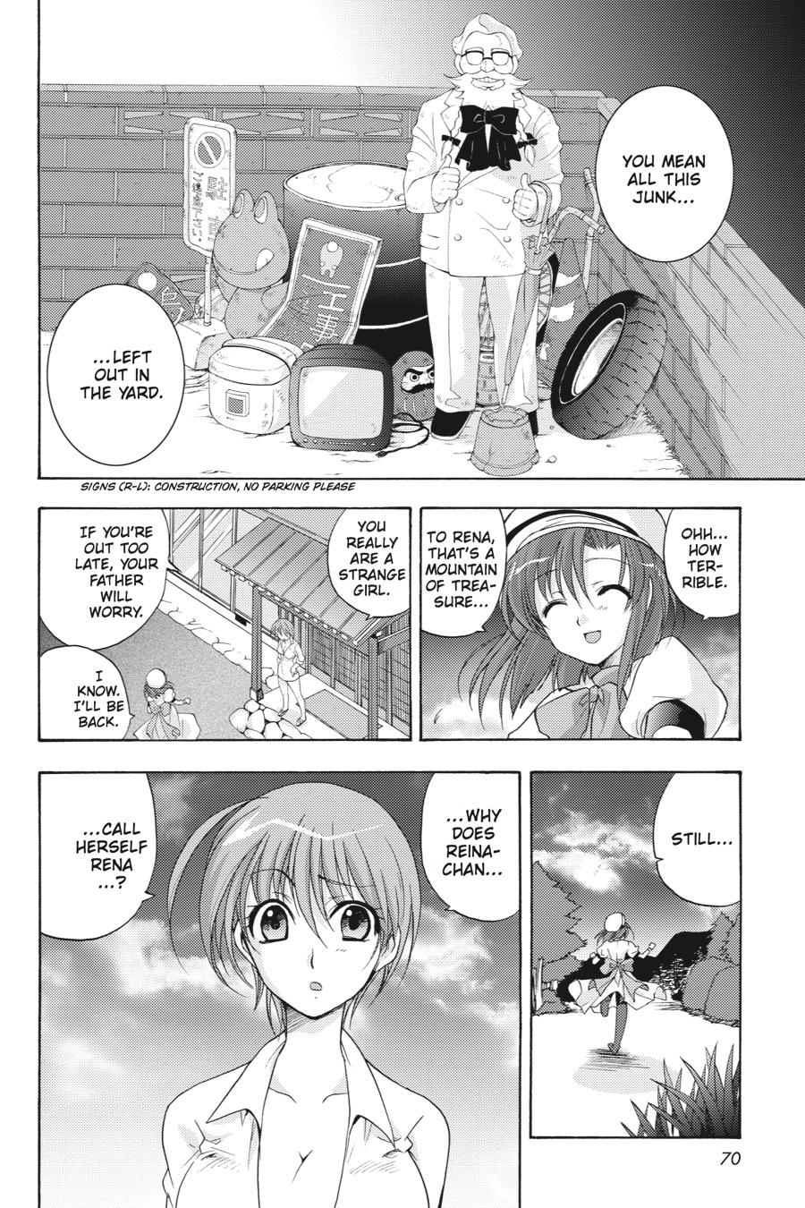 Page 70