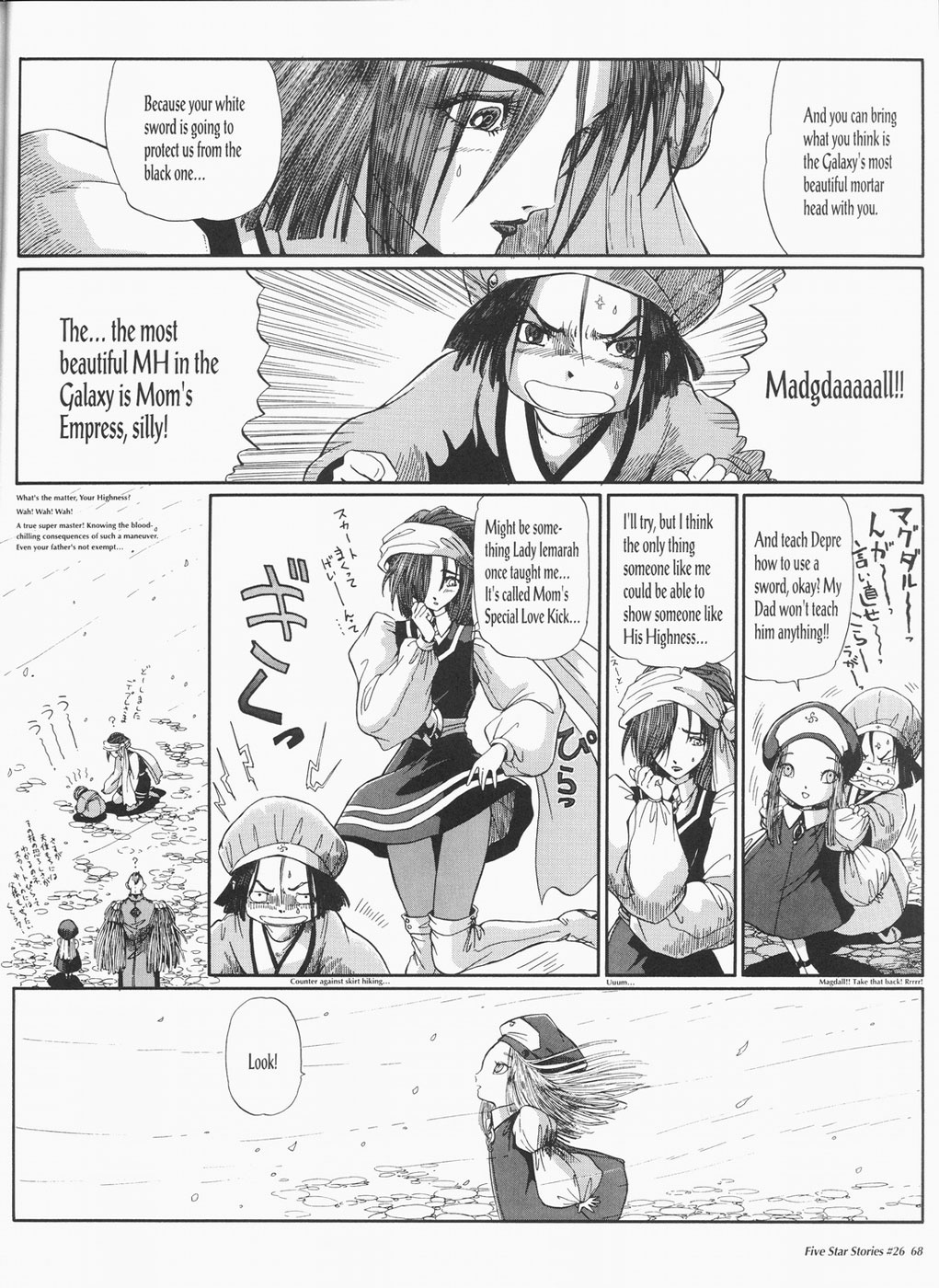 Page 69