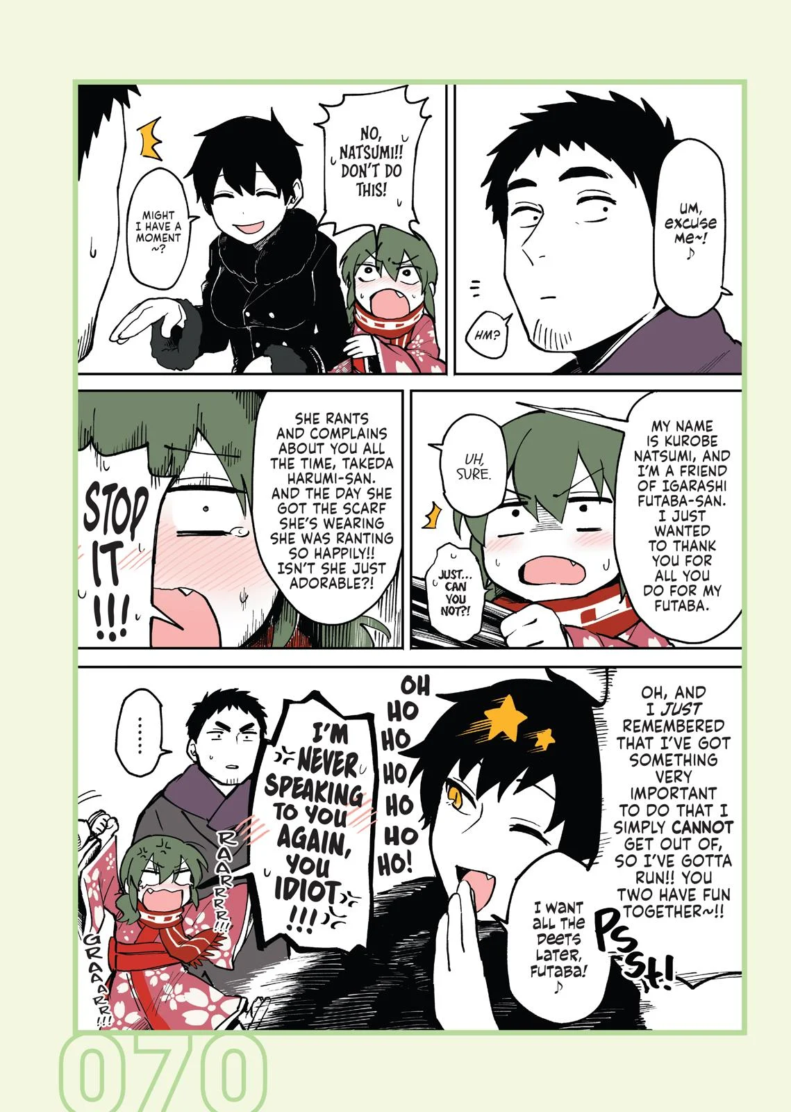 Page 70