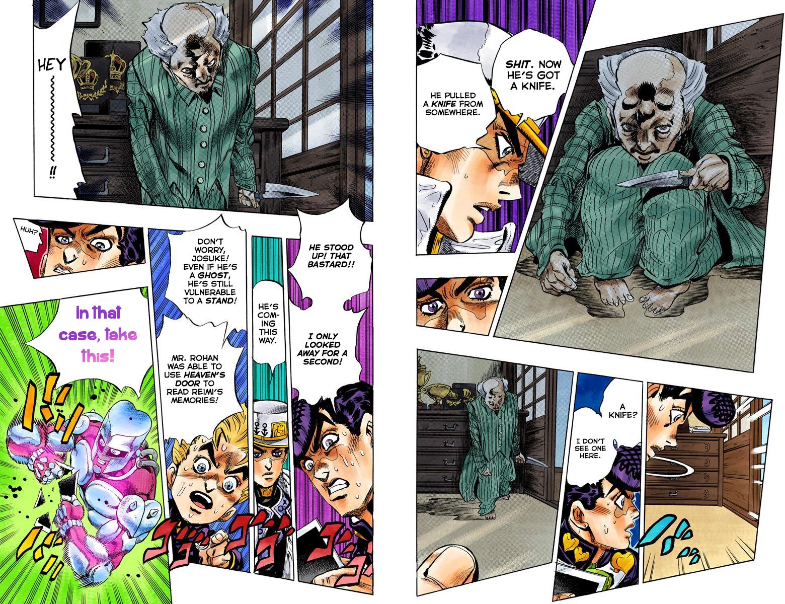 Page 70