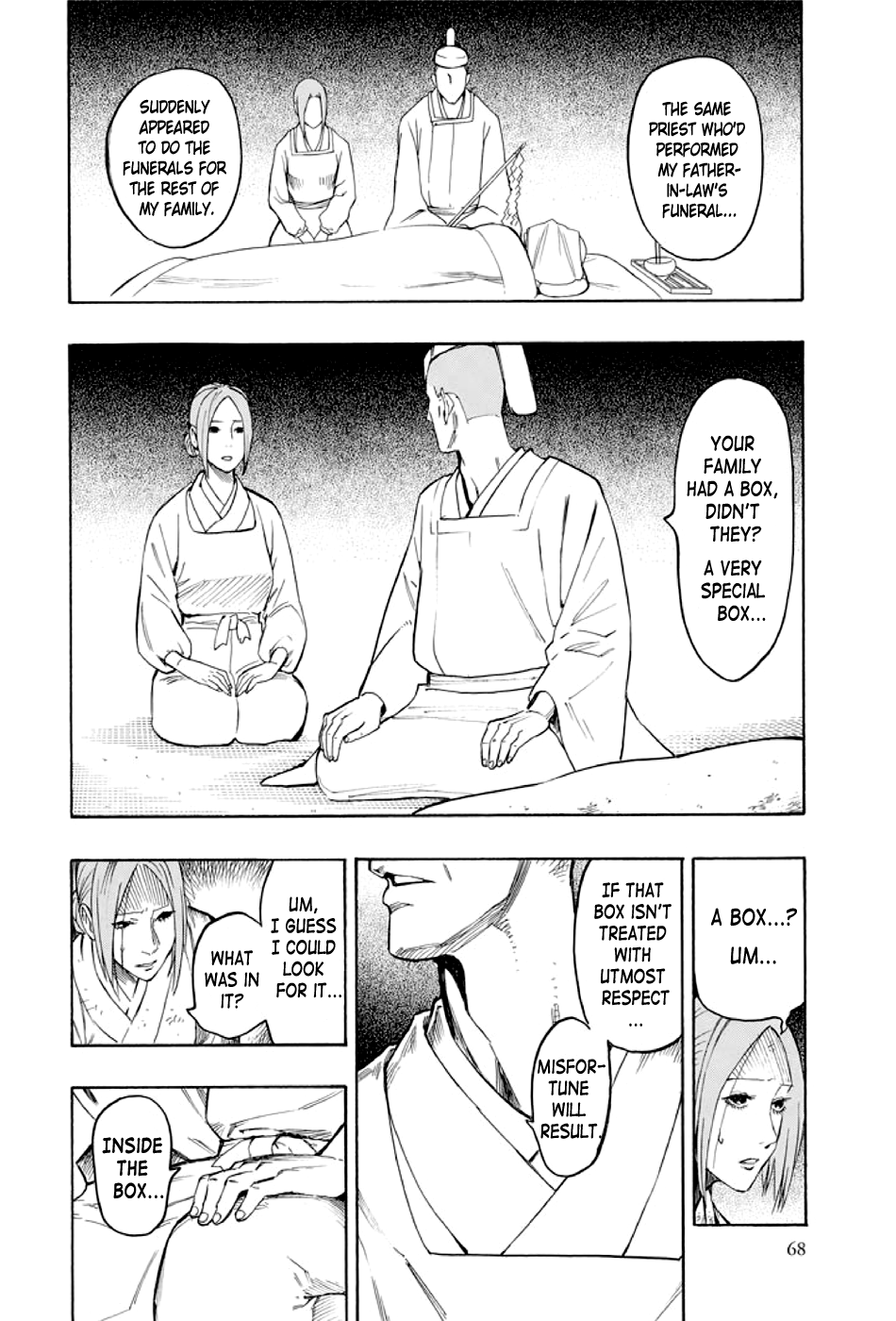 Page 69