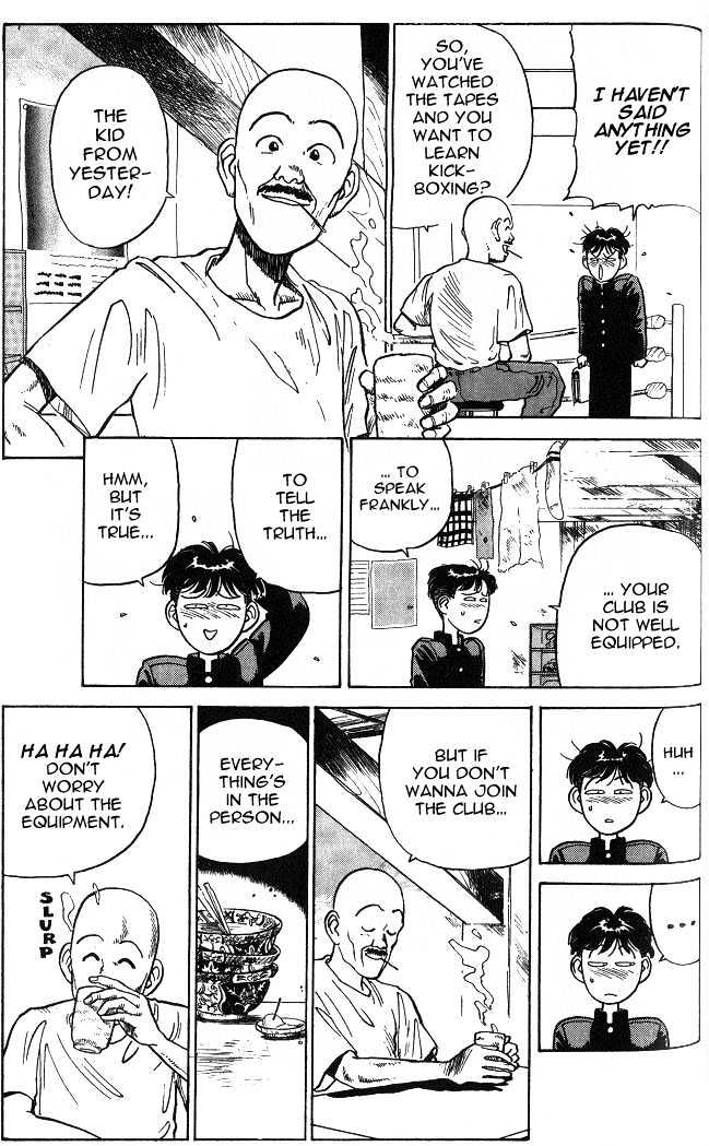 Page 69