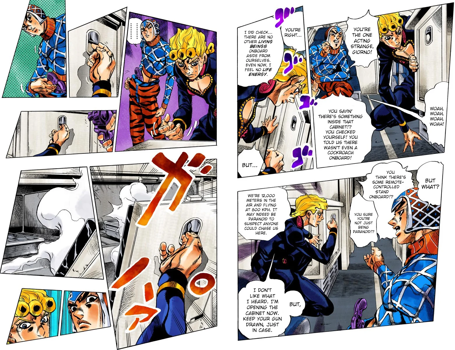 Page 70