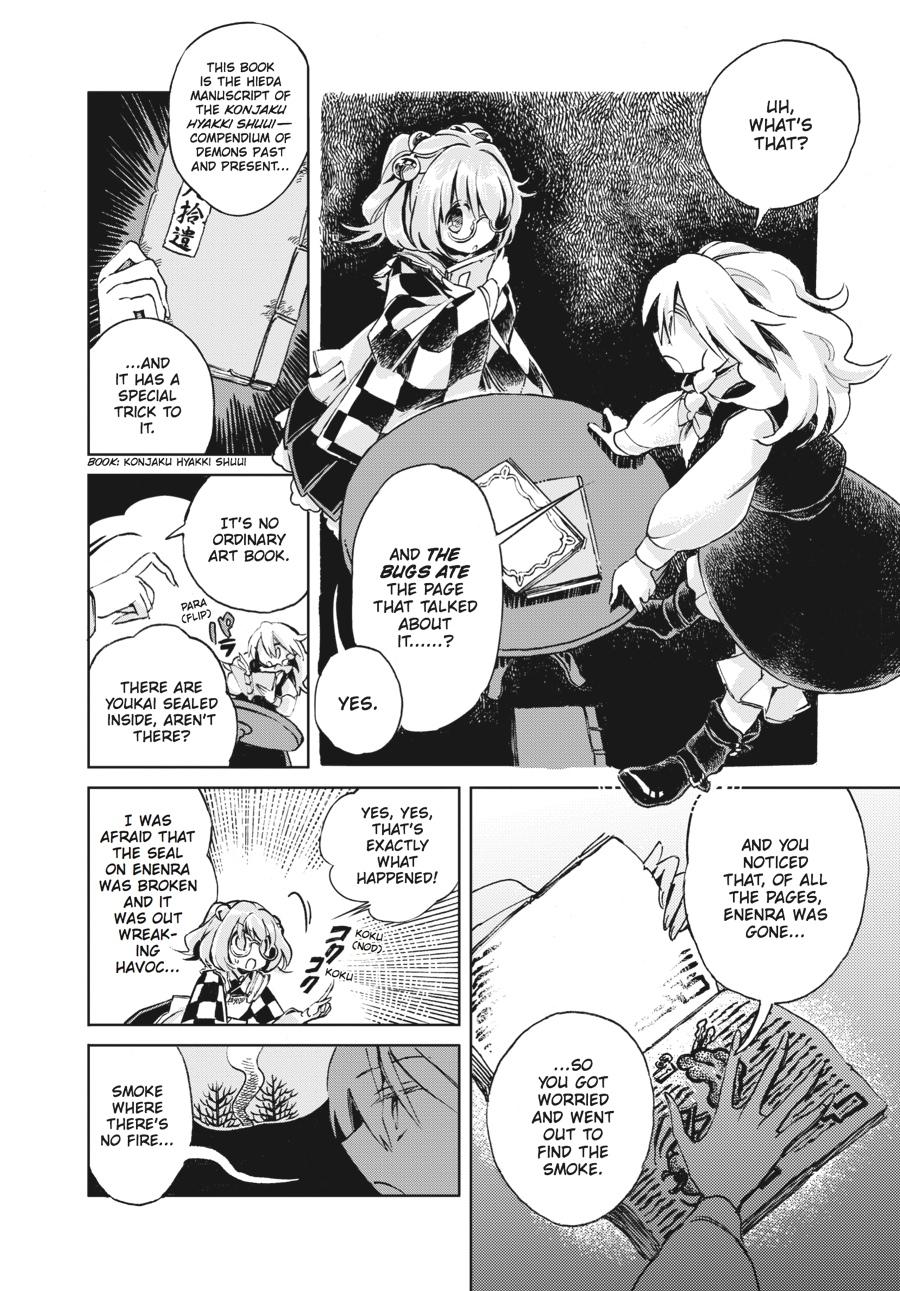 Page 70