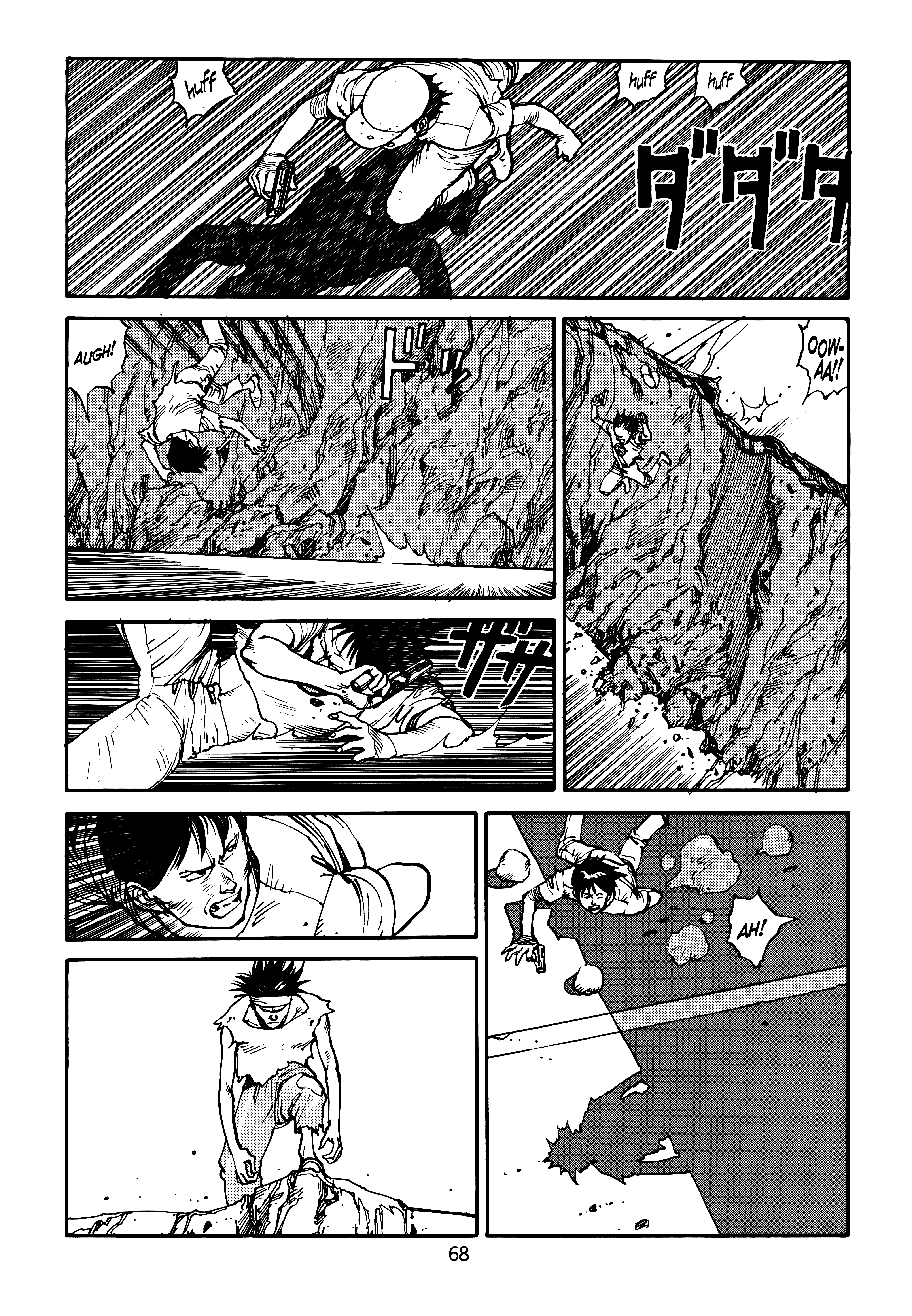 Page 70