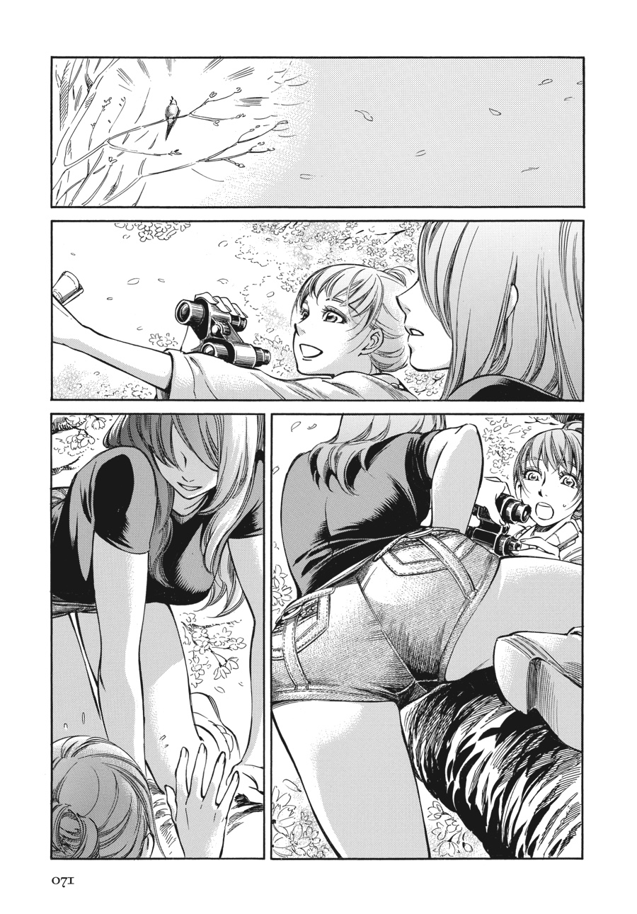 Page 70