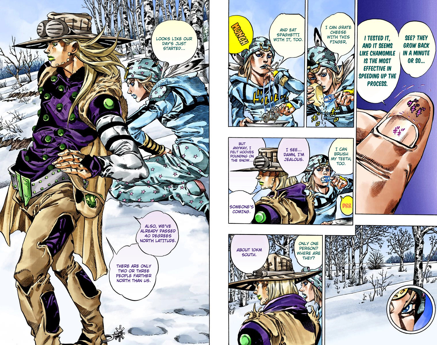 Page 70