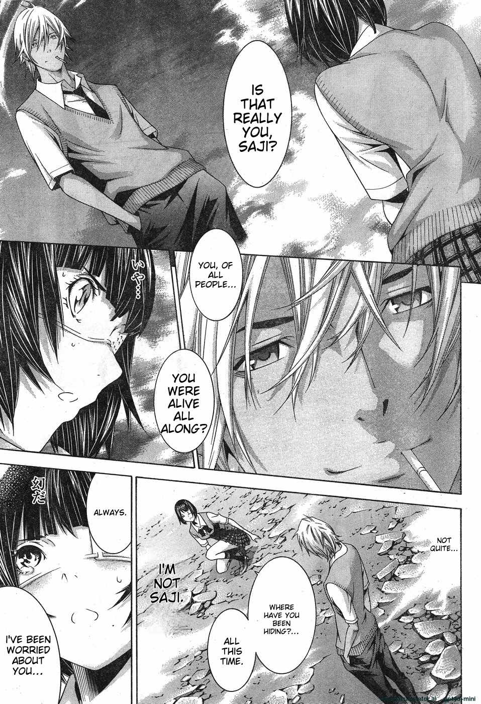 Page 70