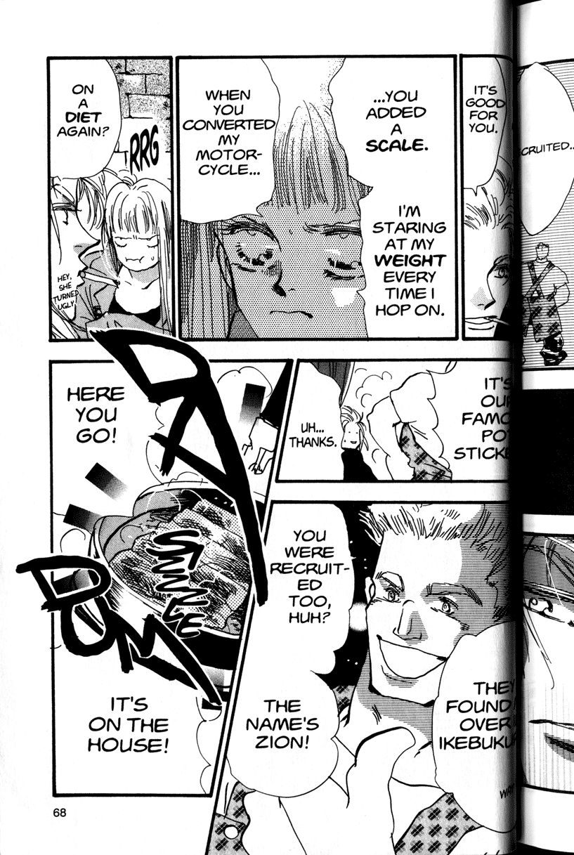 Page 69