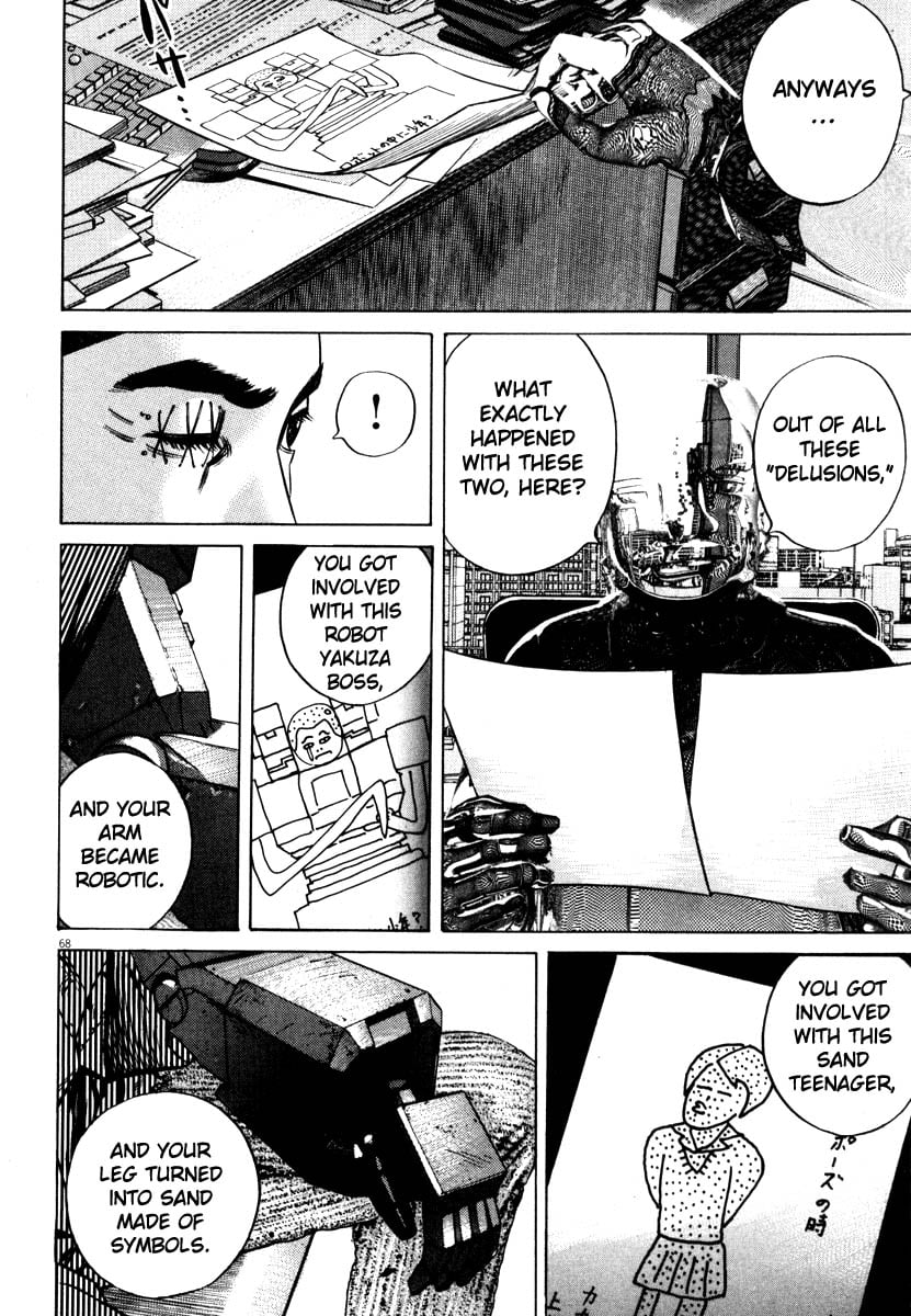 Page 69