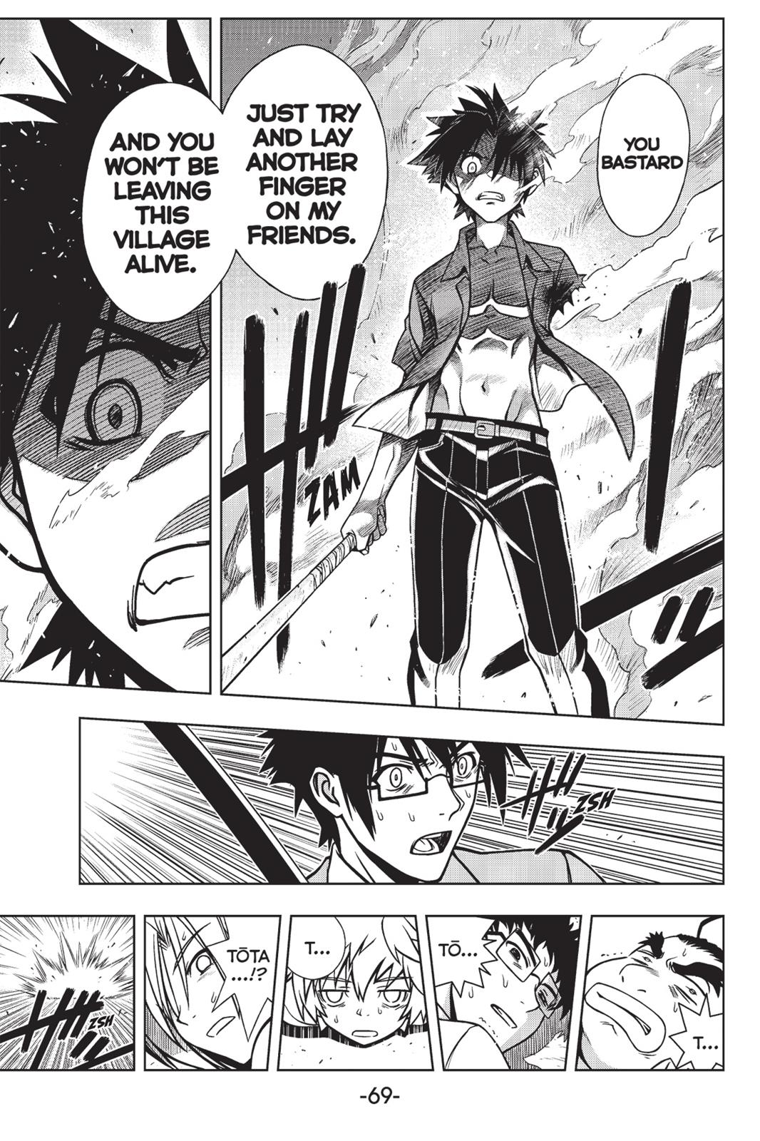 Page 70