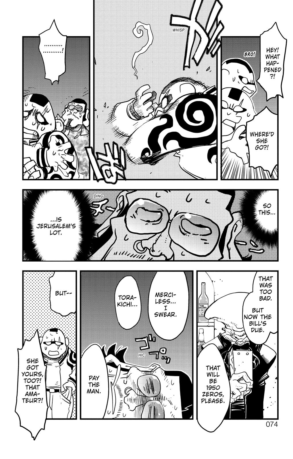 Page 70